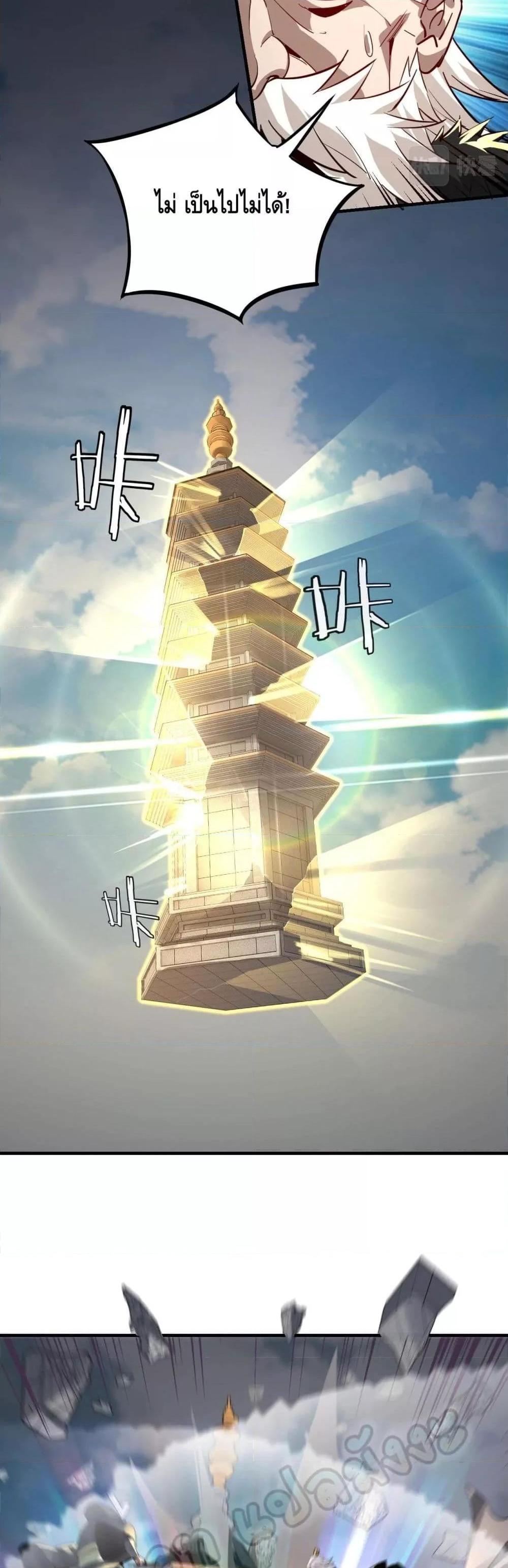 Manga-lc-com อ่านมังงะ อ่านการ์ตูน ออนไลน์ ฟรี Villain is here ตอนที่ 1 2 3 4 5 6 7 8 9 10 11 12 13 14 ฟรี ไม่มีโฆษณา Manga-lc - อ่าน มังงะ อ่าน การ์ตูน ออนไลน์ อ่านมังงะ ฟรี