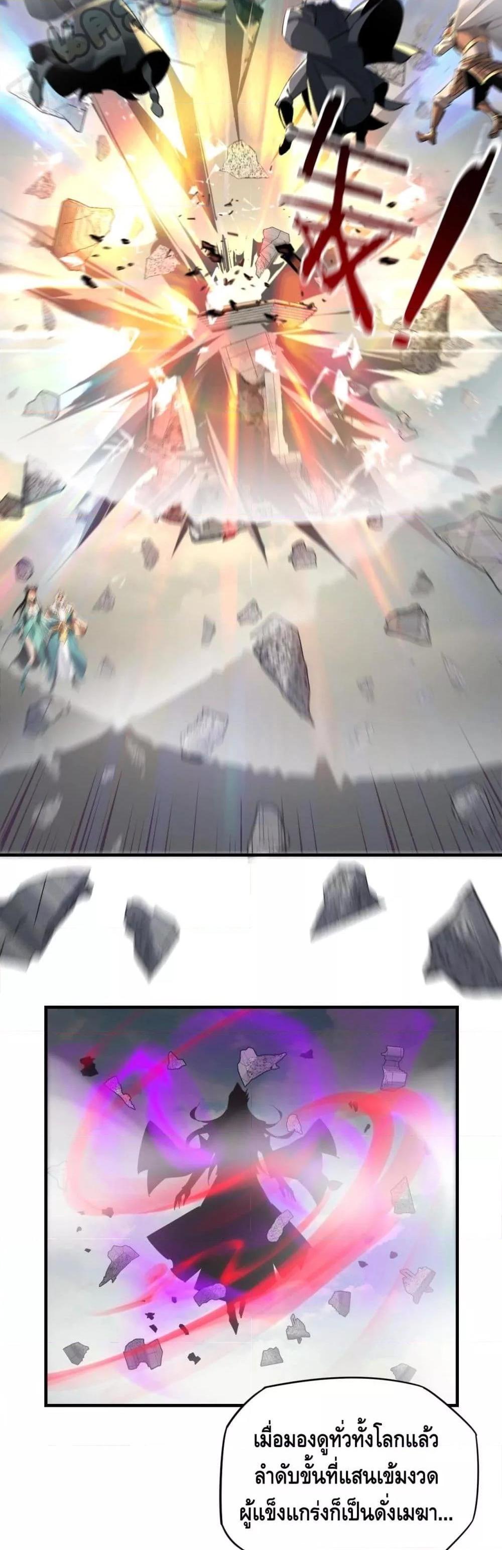 Manga-lc-com อ่านมังงะ อ่านการ์ตูน ออนไลน์ ฟรี Villain is here ตอนที่ 1 2 3 4 5 6 7 8 9 10 11 12 13 14 ฟรี ไม่มีโฆษณา Manga-lc - อ่าน มังงะ อ่าน การ์ตูน ออนไลน์ อ่านมังงะ ฟรี