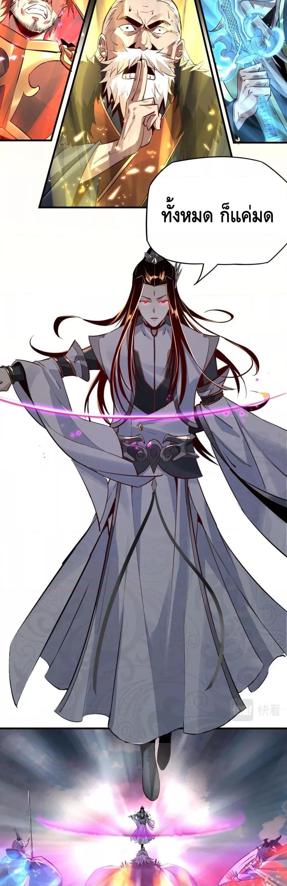 Manga-lc-com อ่านมังงะ อ่านการ์ตูน ออนไลน์ ฟรี Villain is here ตอนที่ 1 2 3 4 5 6 7 8 9 10 11 12 13 14 ฟรี ไม่มีโฆษณา Manga-lc - อ่าน มังงะ อ่าน การ์ตูน ออนไลน์ อ่านมังงะ ฟรี