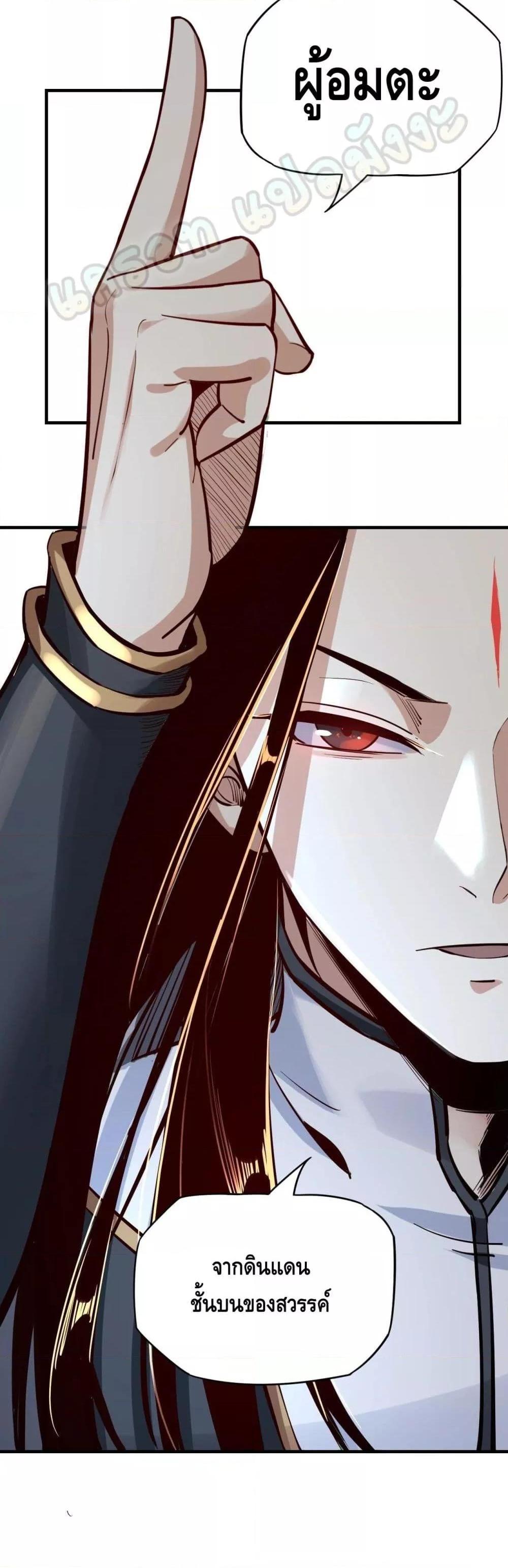 Manga-lc-com อ่านมังงะ อ่านการ์ตูน ออนไลน์ ฟรี Villain is here ตอนที่ 1 2 3 4 5 6 7 8 9 10 11 12 13 14 ฟรี ไม่มีโฆษณา Manga-lc - อ่าน มังงะ อ่าน การ์ตูน ออนไลน์ อ่านมังงะ ฟรี