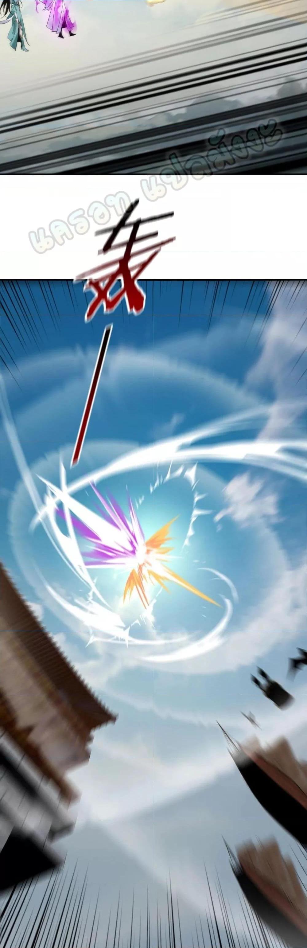 Manga-lc-com อ่านมังงะ อ่านการ์ตูน ออนไลน์ ฟรี Villain is here ตอนที่ 1 2 3 4 5 6 7 8 9 10 11 12 13 14 ฟรี ไม่มีโฆษณา Manga-lc - อ่าน มังงะ อ่าน การ์ตูน ออนไลน์ อ่านมังงะ ฟรี