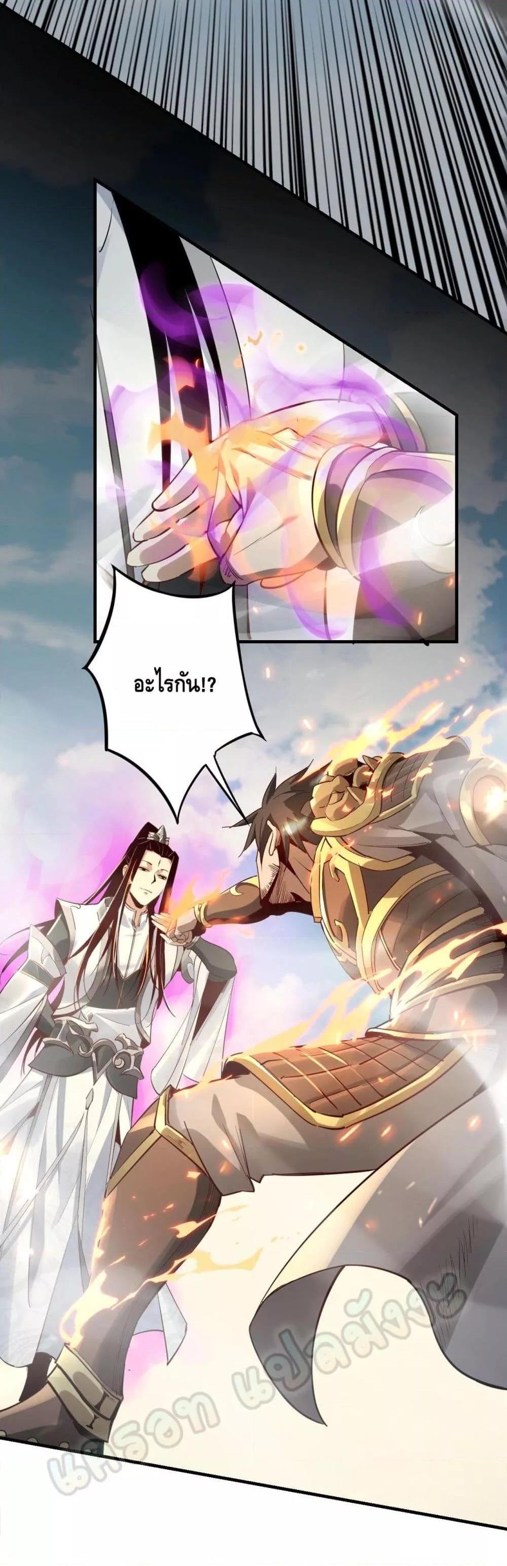 Manga-lc-com อ่านมังงะ อ่านการ์ตูน ออนไลน์ ฟรี Villain is here ตอนที่ 1 2 3 4 5 6 7 8 9 10 11 12 13 14 ฟรี ไม่มีโฆษณา Manga-lc - อ่าน มังงะ อ่าน การ์ตูน ออนไลน์ อ่านมังงะ ฟรี