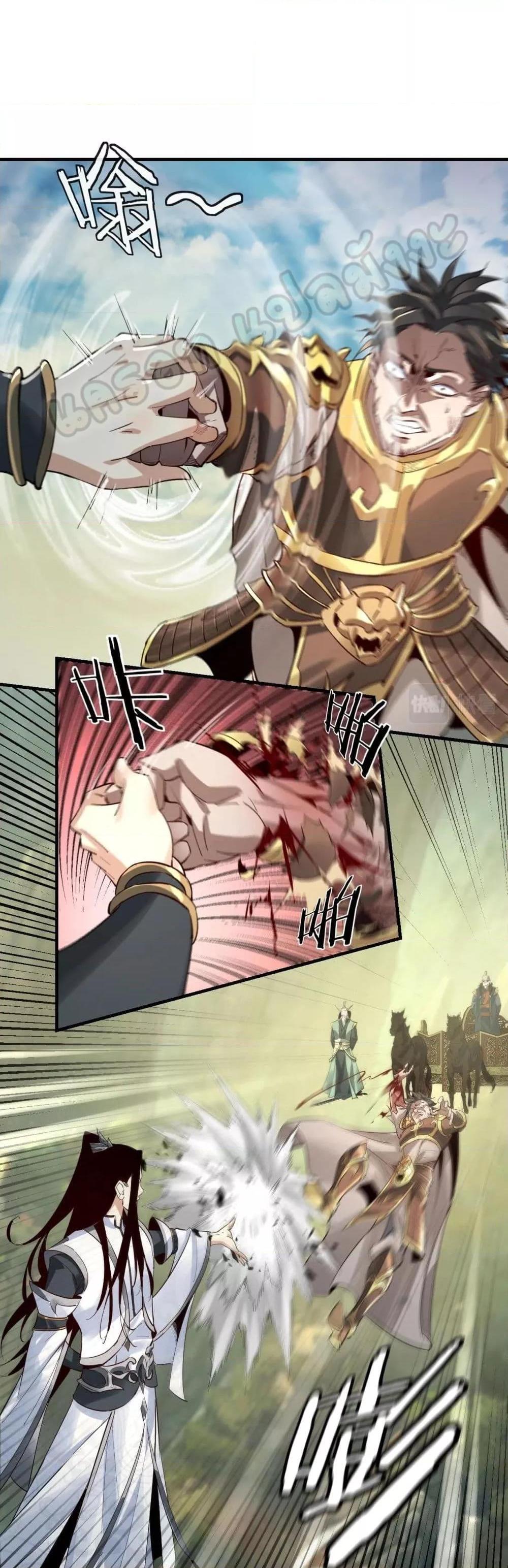 Manga-lc-com อ่านมังงะ อ่านการ์ตูน ออนไลน์ ฟรี Villain is here ตอนที่ 1 2 3 4 5 6 7 8 9 10 11 12 13 14 ฟรี ไม่มีโฆษณา Manga-lc - อ่าน มังงะ อ่าน การ์ตูน ออนไลน์ อ่านมังงะ ฟรี