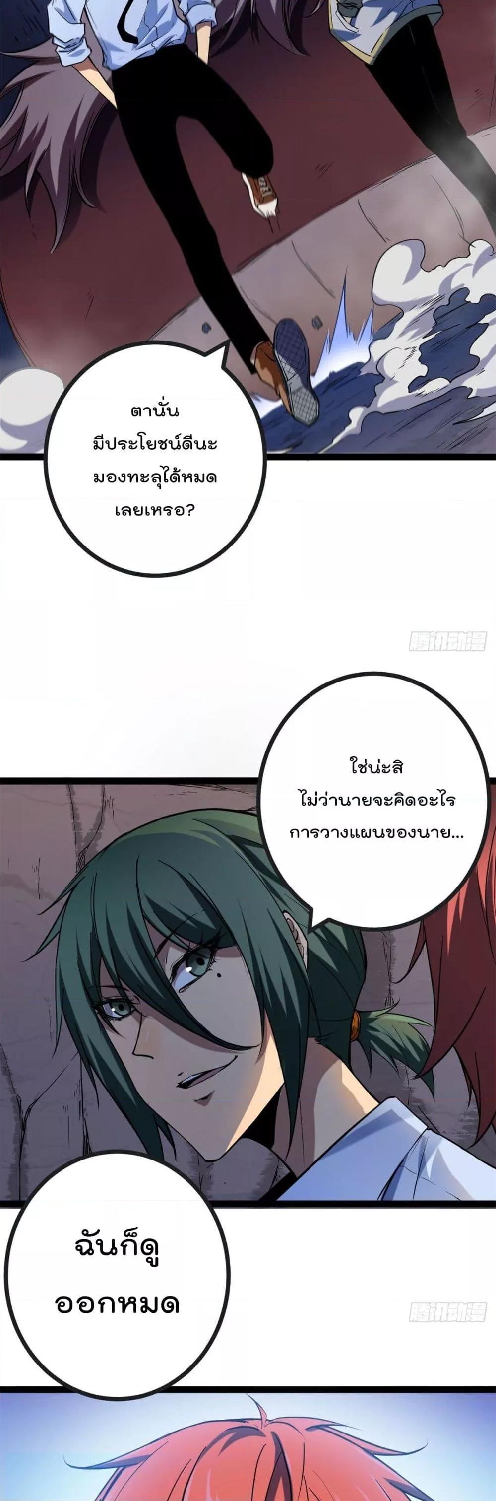 Manga-lc-com อ่านมังงะ อ่านการ์ตูน ออนไลน์ ฟรี ShadowHack–ร ตอนที่ 1 2 3 4 5 6 7 8 9 10 11 12 13 14 ฟรี ไม่มีโฆษณา Manga-lc - อ่าน มังงะ อ่าน การ์ตูน ออนไลน์ อ่านมังงะ ฟรี
