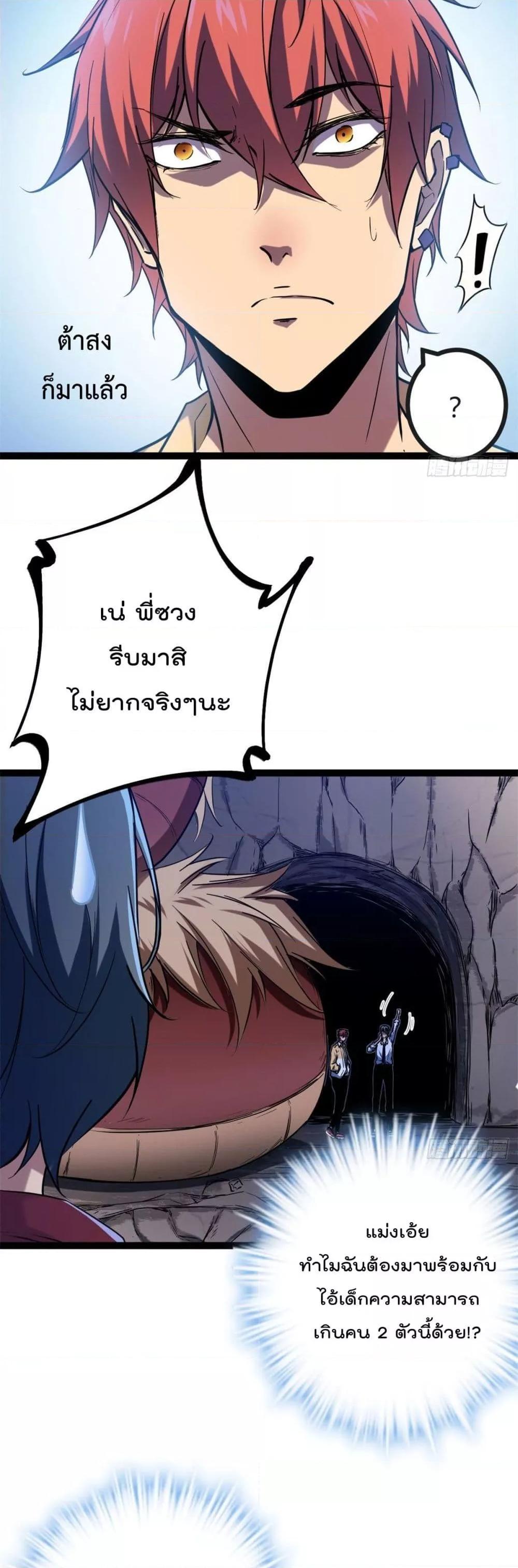 Manga-lc-com อ่านมังงะ อ่านการ์ตูน ออนไลน์ ฟรี ShadowHack–ร ตอนที่ 1 2 3 4 5 6 7 8 9 10 11 12 13 14 ฟรี ไม่มีโฆษณา Manga-lc - อ่าน มังงะ อ่าน การ์ตูน ออนไลน์ อ่านมังงะ ฟรี