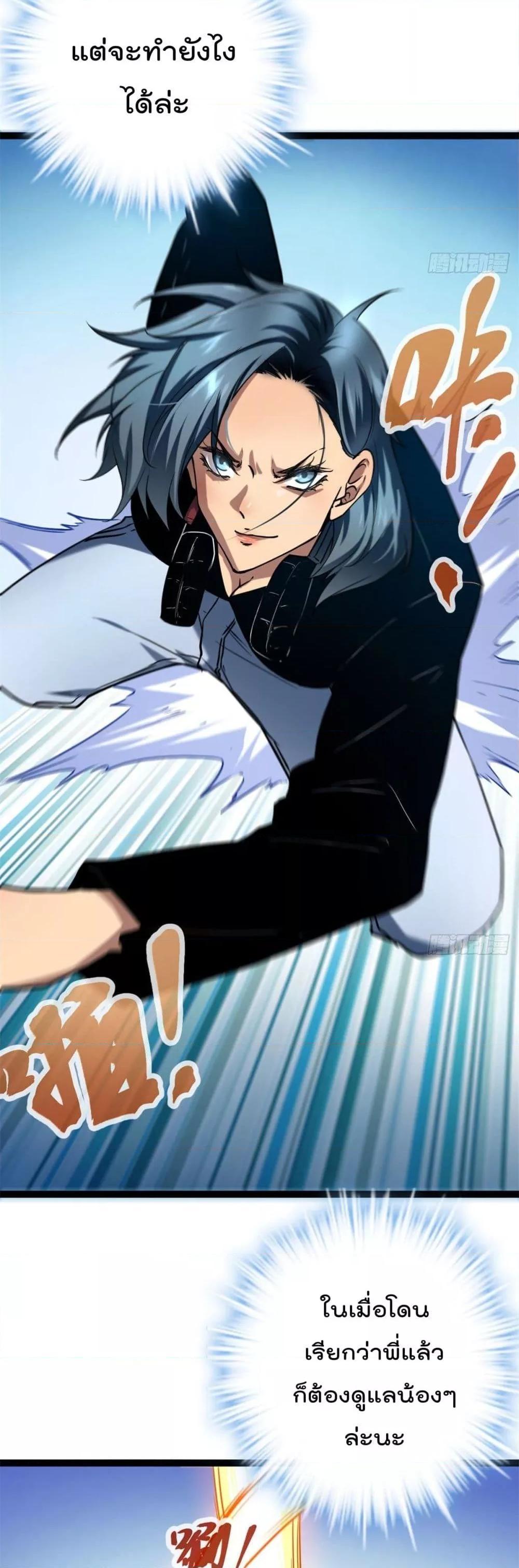 Manga-lc-com อ่านมังงะ อ่านการ์ตูน ออนไลน์ ฟรี ShadowHack–ร ตอนที่ 1 2 3 4 5 6 7 8 9 10 11 12 13 14 ฟรี ไม่มีโฆษณา Manga-lc - อ่าน มังงะ อ่าน การ์ตูน ออนไลน์ อ่านมังงะ ฟรี