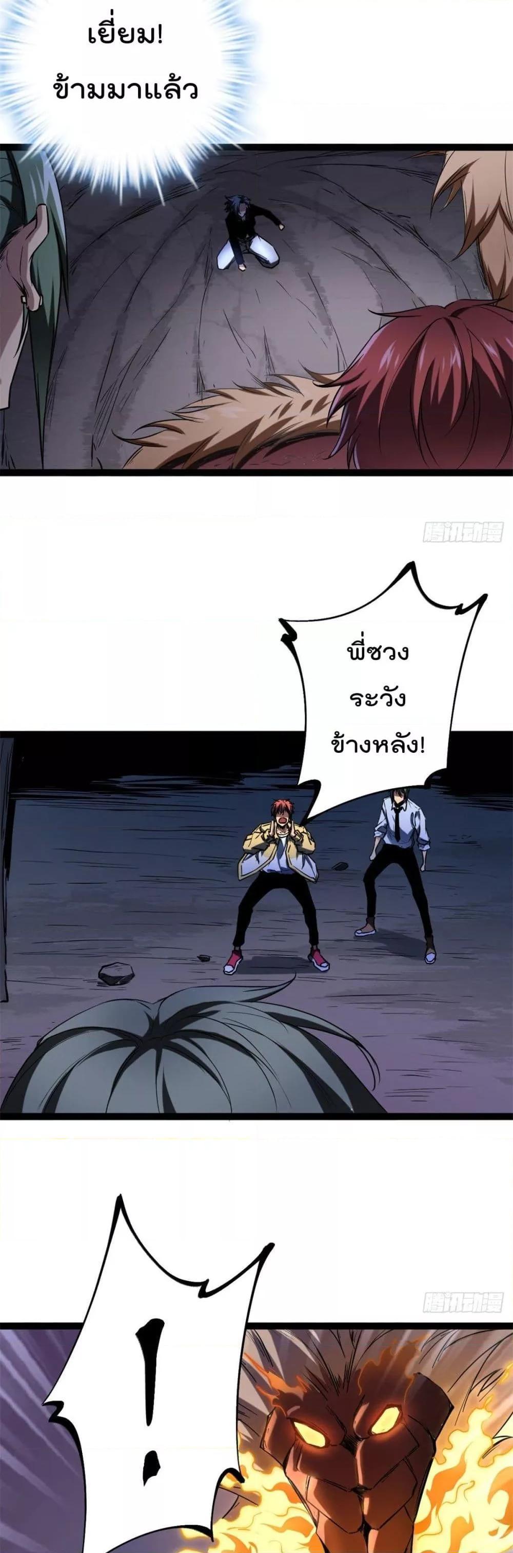 Manga-lc-com อ่านมังงะ อ่านการ์ตูน ออนไลน์ ฟรี ShadowHack–ร ตอนที่ 1 2 3 4 5 6 7 8 9 10 11 12 13 14 ฟรี ไม่มีโฆษณา Manga-lc - อ่าน มังงะ อ่าน การ์ตูน ออนไลน์ อ่านมังงะ ฟรี
