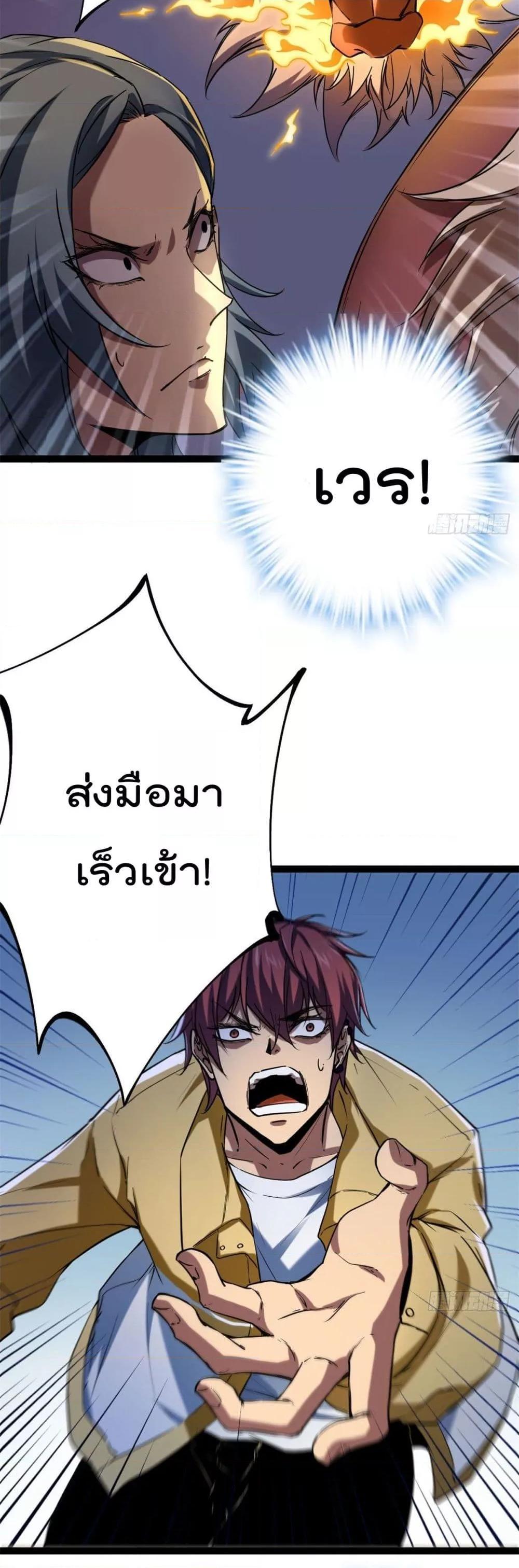 Manga-lc-com อ่านมังงะ อ่านการ์ตูน ออนไลน์ ฟรี ShadowHack–ร ตอนที่ 1 2 3 4 5 6 7 8 9 10 11 12 13 14 ฟรี ไม่มีโฆษณา Manga-lc - อ่าน มังงะ อ่าน การ์ตูน ออนไลน์ อ่านมังงะ ฟรี