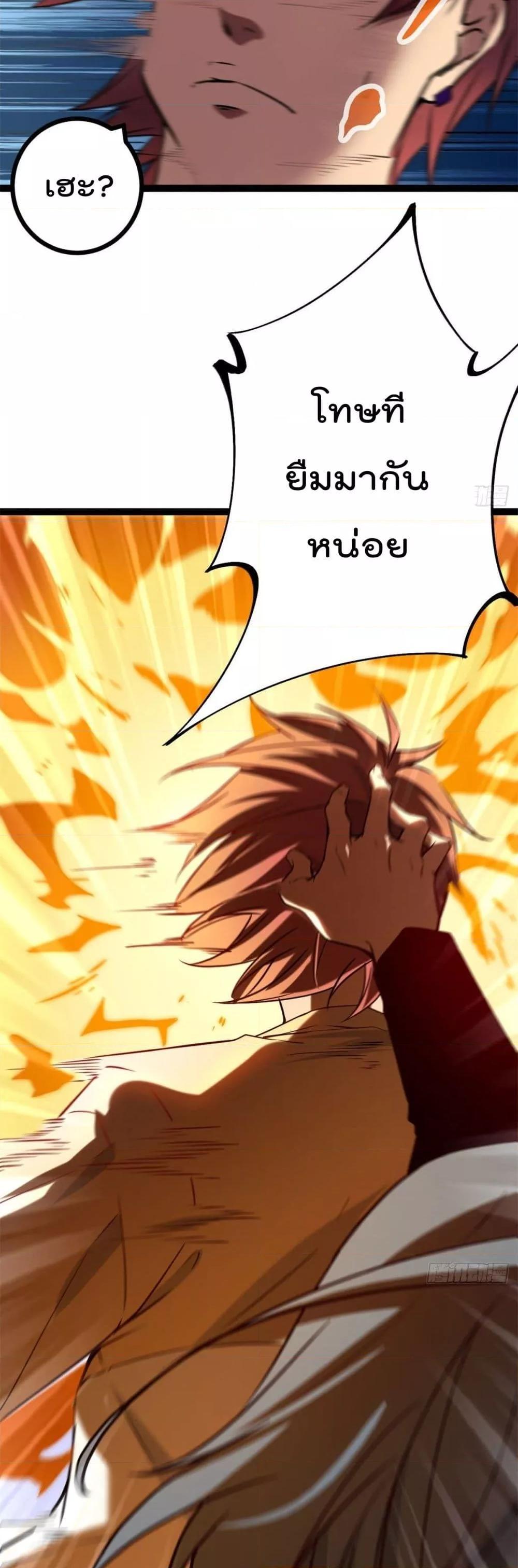Manga-lc-com อ่านมังงะ อ่านการ์ตูน ออนไลน์ ฟรี ShadowHack–ร ตอนที่ 1 2 3 4 5 6 7 8 9 10 11 12 13 14 ฟรี ไม่มีโฆษณา Manga-lc - อ่าน มังงะ อ่าน การ์ตูน ออนไลน์ อ่านมังงะ ฟรี
