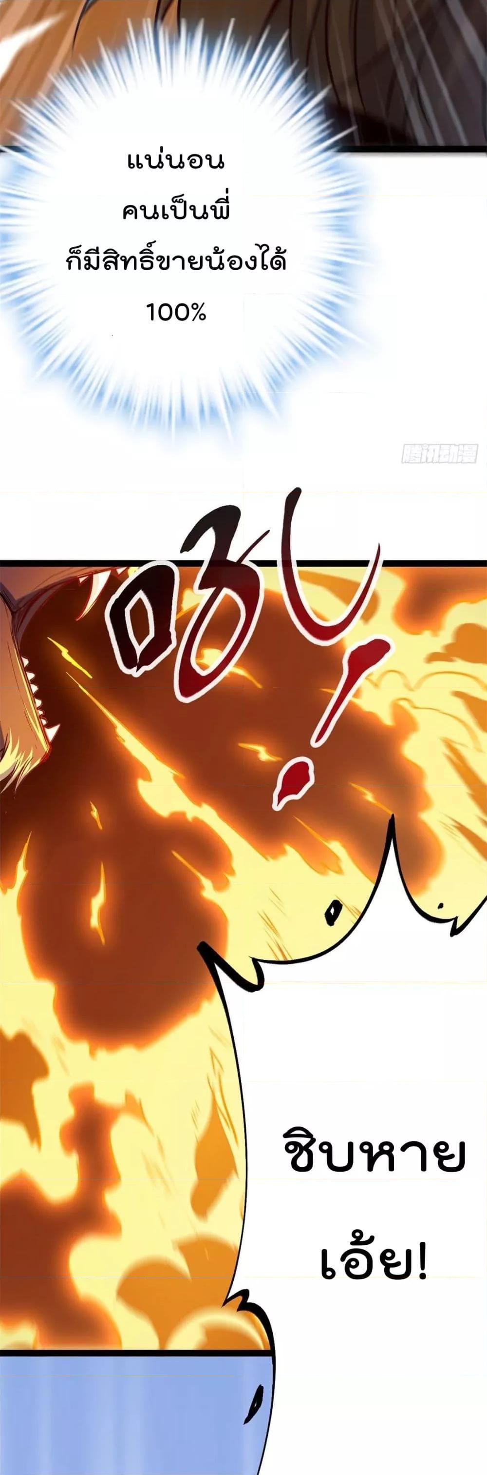 Manga-lc-com อ่านมังงะ อ่านการ์ตูน ออนไลน์ ฟรี ShadowHack–ร ตอนที่ 1 2 3 4 5 6 7 8 9 10 11 12 13 14 ฟรี ไม่มีโฆษณา Manga-lc - อ่าน มังงะ อ่าน การ์ตูน ออนไลน์ อ่านมังงะ ฟรี