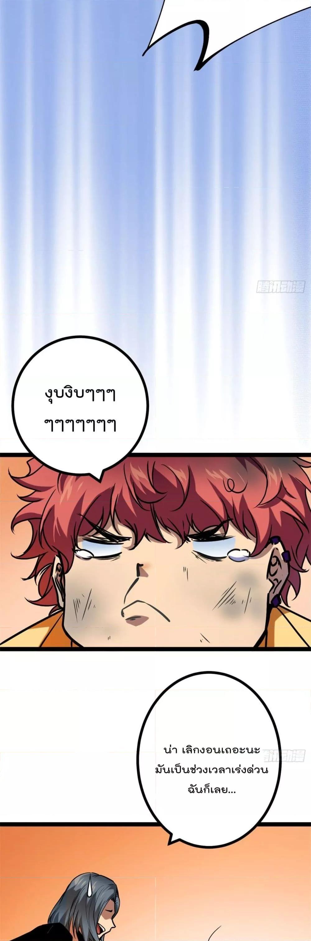 Manga-lc-com อ่านมังงะ อ่านการ์ตูน ออนไลน์ ฟรี ShadowHack–ร ตอนที่ 1 2 3 4 5 6 7 8 9 10 11 12 13 14 ฟรี ไม่มีโฆษณา Manga-lc - อ่าน มังงะ อ่าน การ์ตูน ออนไลน์ อ่านมังงะ ฟรี