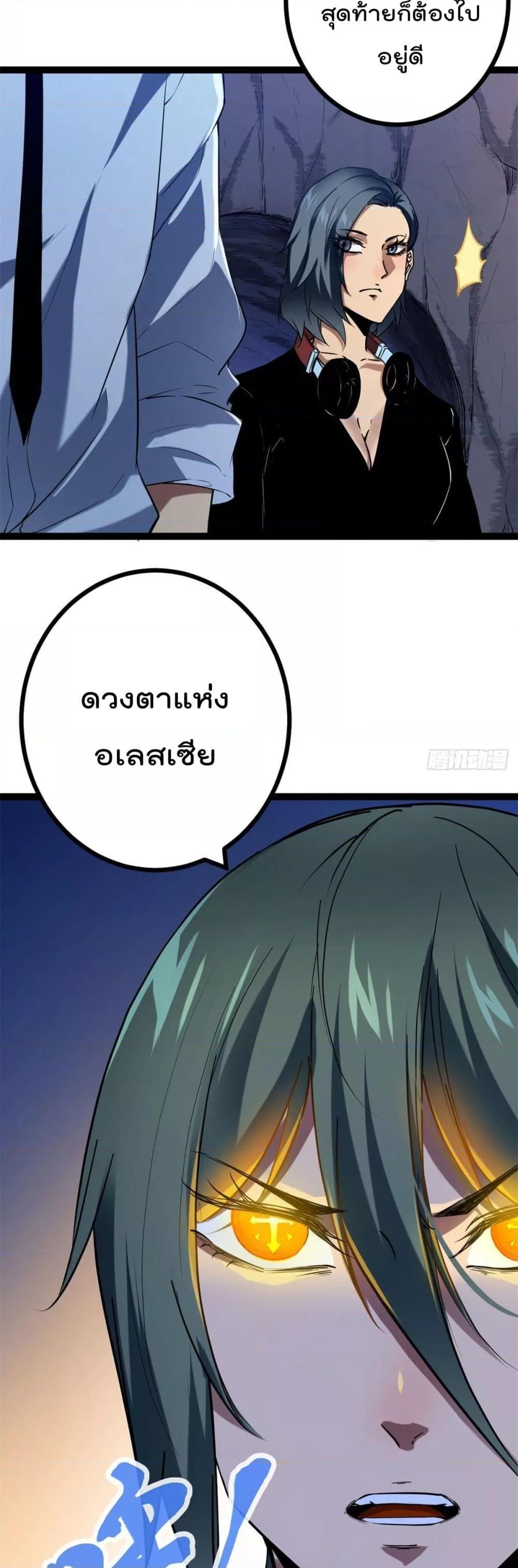 Manga-lc-com อ่านมังงะ อ่านการ์ตูน ออนไลน์ ฟรี ShadowHack–ร ตอนที่ 1 2 3 4 5 6 7 8 9 10 11 12 13 14 ฟรี ไม่มีโฆษณา Manga-lc - อ่าน มังงะ อ่าน การ์ตูน ออนไลน์ อ่านมังงะ ฟรี