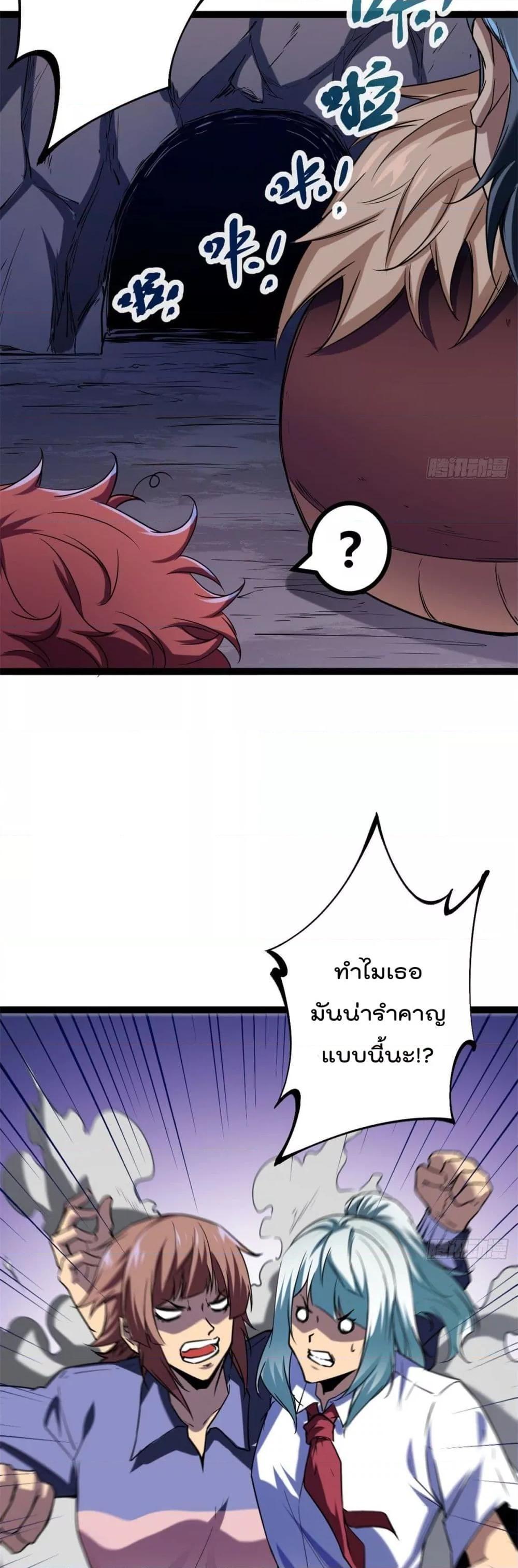 Manga-lc-com อ่านมังงะ อ่านการ์ตูน ออนไลน์ ฟรี ShadowHack–ร ตอนที่ 1 2 3 4 5 6 7 8 9 10 11 12 13 14 ฟรี ไม่มีโฆษณา Manga-lc - อ่าน มังงะ อ่าน การ์ตูน ออนไลน์ อ่านมังงะ ฟรี