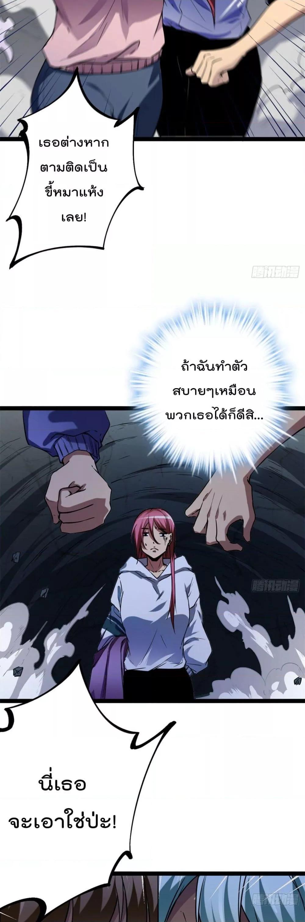 Manga-lc-com อ่านมังงะ อ่านการ์ตูน ออนไลน์ ฟรี ShadowHack–ร ตอนที่ 1 2 3 4 5 6 7 8 9 10 11 12 13 14 ฟรี ไม่มีโฆษณา Manga-lc - อ่าน มังงะ อ่าน การ์ตูน ออนไลน์ อ่านมังงะ ฟรี