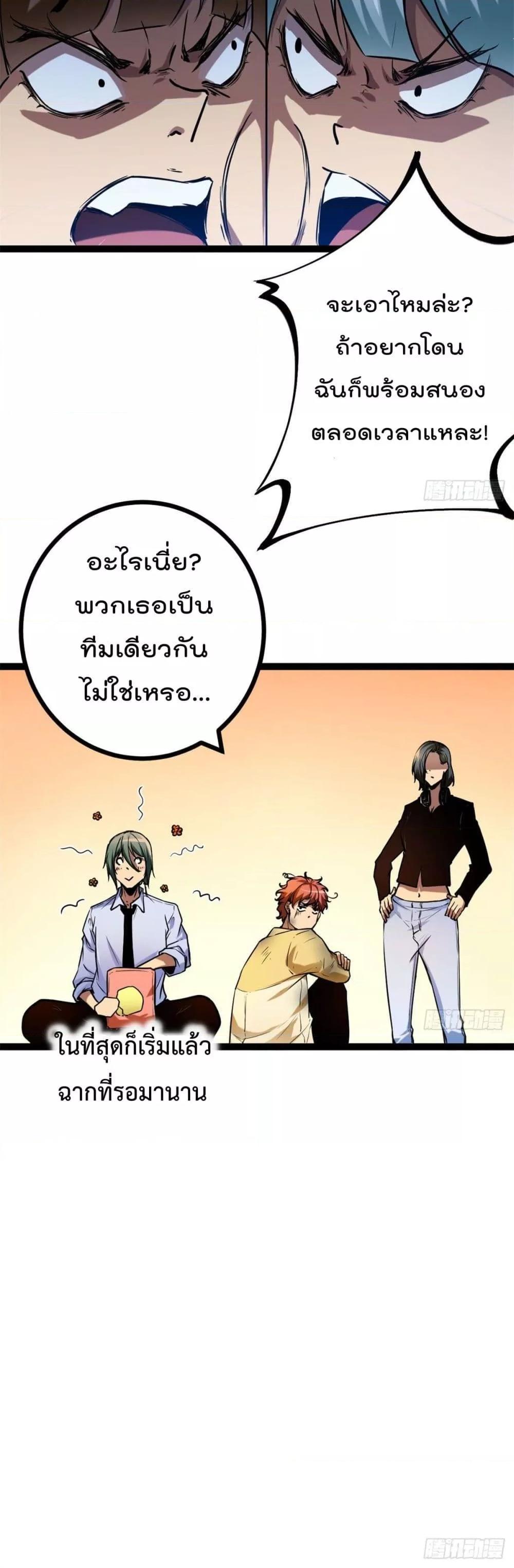 Manga-lc-com อ่านมังงะ อ่านการ์ตูน ออนไลน์ ฟรี ShadowHack–ร ตอนที่ 1 2 3 4 5 6 7 8 9 10 11 12 13 14 ฟรี ไม่มีโฆษณา Manga-lc - อ่าน มังงะ อ่าน การ์ตูน ออนไลน์ อ่านมังงะ ฟรี