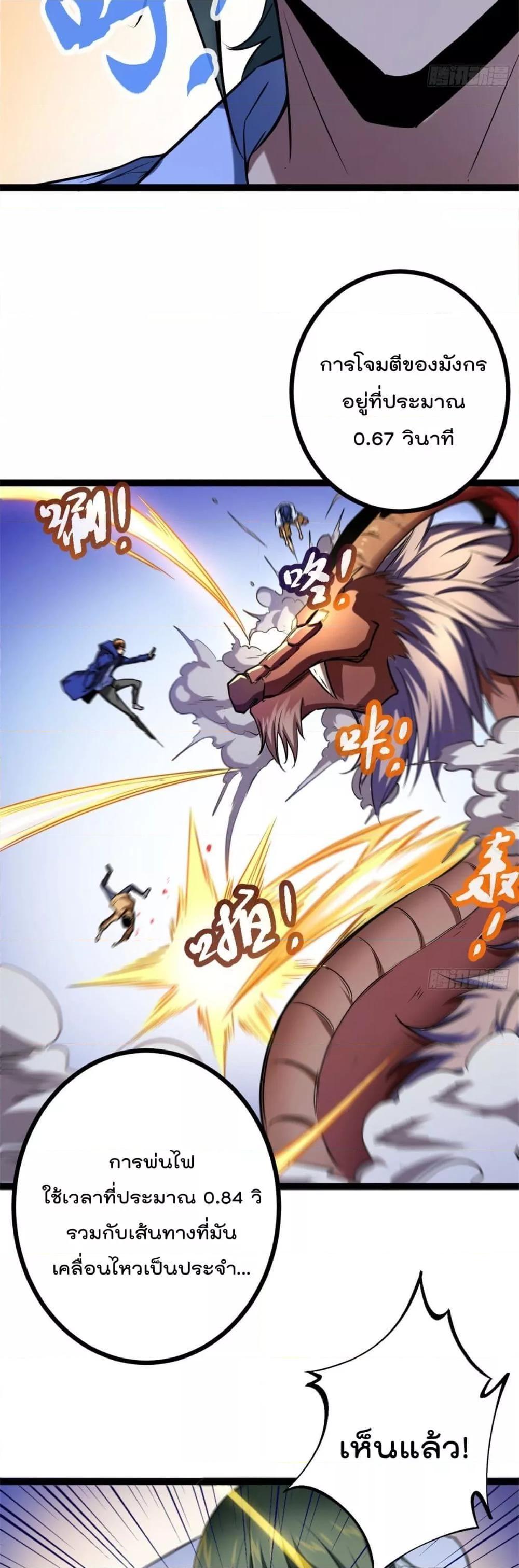 Manga-lc-com อ่านมังงะ อ่านการ์ตูน ออนไลน์ ฟรี ShadowHack–ร ตอนที่ 1 2 3 4 5 6 7 8 9 10 11 12 13 14 ฟรี ไม่มีโฆษณา Manga-lc - อ่าน มังงะ อ่าน การ์ตูน ออนไลน์ อ่านมังงะ ฟรี