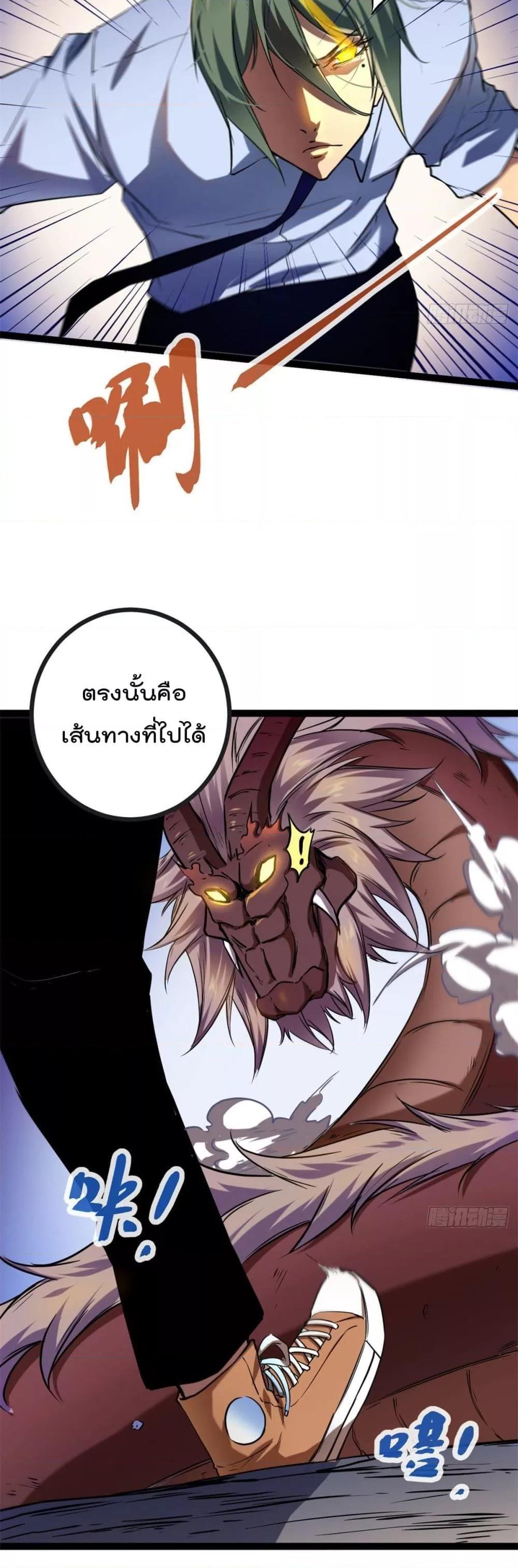 Manga-lc-com อ่านมังงะ อ่านการ์ตูน ออนไลน์ ฟรี ShadowHack–ร ตอนที่ 1 2 3 4 5 6 7 8 9 10 11 12 13 14 ฟรี ไม่มีโฆษณา Manga-lc - อ่าน มังงะ อ่าน การ์ตูน ออนไลน์ อ่านมังงะ ฟรี