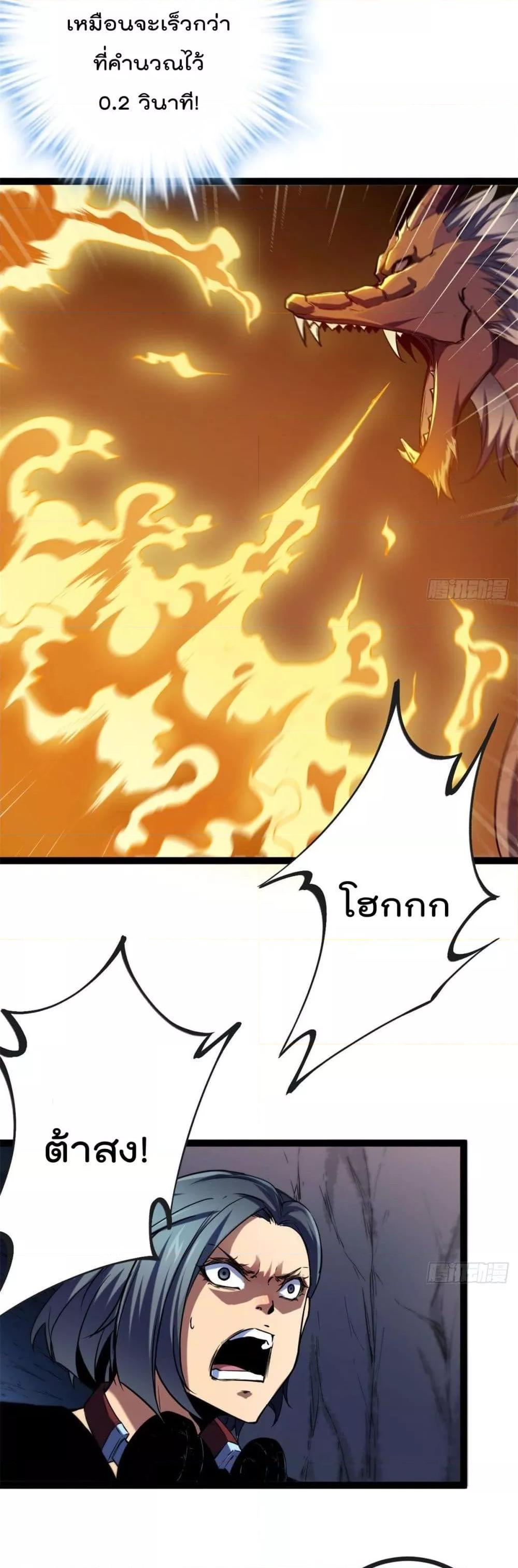 Manga-lc-com อ่านมังงะ อ่านการ์ตูน ออนไลน์ ฟรี ShadowHack–ร ตอนที่ 1 2 3 4 5 6 7 8 9 10 11 12 13 14 ฟรี ไม่มีโฆษณา Manga-lc - อ่าน มังงะ อ่าน การ์ตูน ออนไลน์ อ่านมังงะ ฟรี