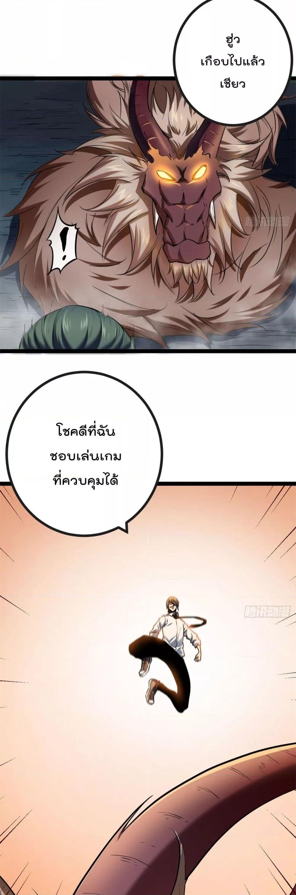 Manga-lc-com อ่านมังงะ อ่านการ์ตูน ออนไลน์ ฟรี ShadowHack–ร ตอนที่ 1 2 3 4 5 6 7 8 9 10 11 12 13 14 ฟรี ไม่มีโฆษณา Manga-lc - อ่าน มังงะ อ่าน การ์ตูน ออนไลน์ อ่านมังงะ ฟรี