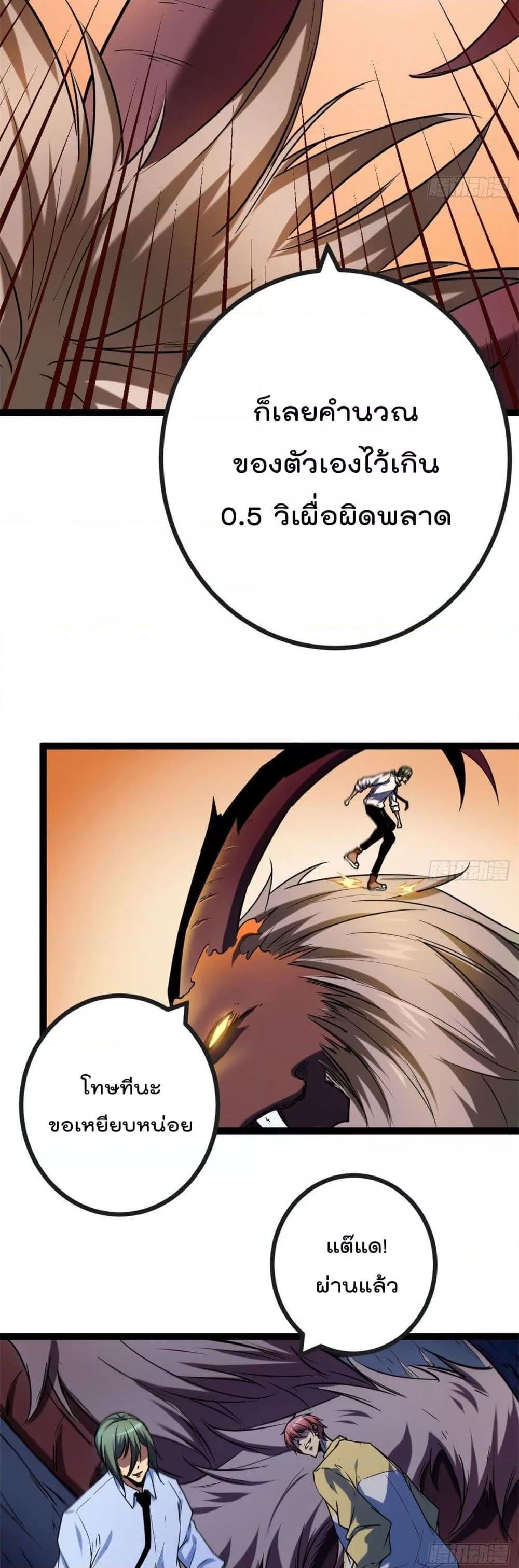 Manga-lc-com อ่านมังงะ อ่านการ์ตูน ออนไลน์ ฟรี ShadowHack–ร ตอนที่ 1 2 3 4 5 6 7 8 9 10 11 12 13 14 ฟรี ไม่มีโฆษณา Manga-lc - อ่าน มังงะ อ่าน การ์ตูน ออนไลน์ อ่านมังงะ ฟรี