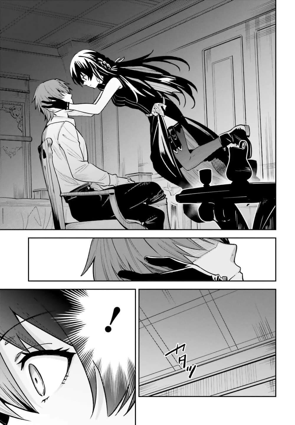 Manga-lc-com อ่านมังงะ อ่านการ์ตูน ออนไลน์ ฟรี Unnamed Memory ตอนที่ 1 2 3 4 5 6 7 8 9 10 11 12 13 14 ฟรี ไม่มีโฆษณา Manga-lc - อ่าน มังงะ อ่าน การ์ตูน ออนไลน์ อ่านมังงะ ฟรี