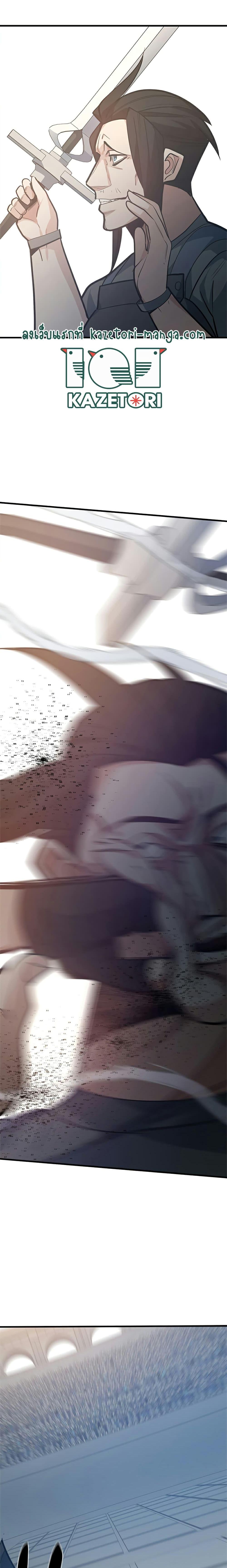 Manga-lc-com อ่านมังงะ อ่านการ์ตูน ออนไลน์ ฟรี The Tutorial is Too Hard ตอนที่ 1 2 3 4 5 6 7 8 9 10 11 12 13 14 ฟรี ไม่มีโฆษณา Manga-lc - อ่าน มังงะ อ่าน การ์ตูน ออนไลน์ อ่านมังงะ ฟรี