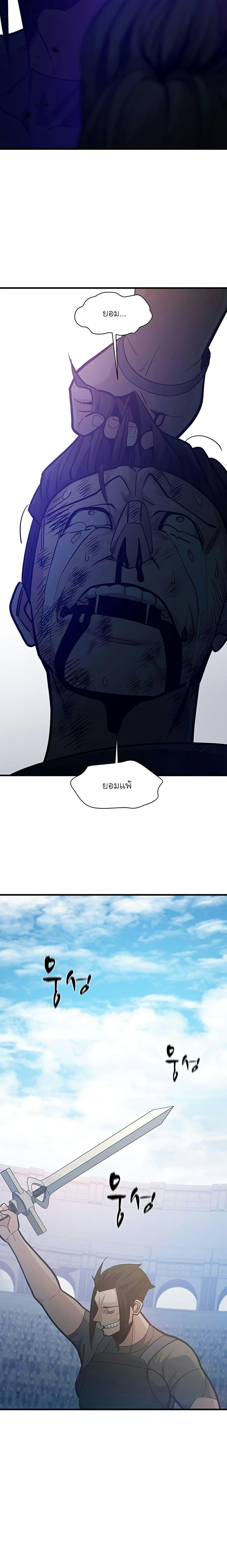 Manga-lc-com อ่านมังงะ อ่านการ์ตูน ออนไลน์ ฟรี The Tutorial is Too Hard ตอนที่ 1 2 3 4 5 6 7 8 9 10 11 12 13 14 ฟรี ไม่มีโฆษณา Manga-lc - อ่าน มังงะ อ่าน การ์ตูน ออนไลน์ อ่านมังงะ ฟรี