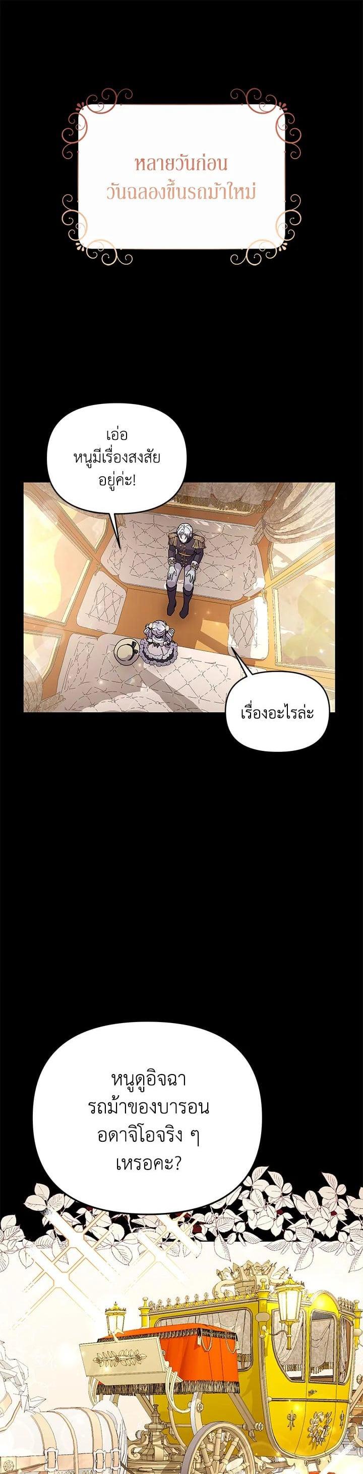 Manga-lc-com อ่านมังงะ อ่านการ์ตูน ออนไลน์ ฟรี The Little Landlady ตอนที่ 1 2 3 4 5 6 7 8 9 10 11 12 13 14 ฟรี ไม่มีโฆษณา Manga-lc - อ่าน มังงะ อ่าน การ์ตูน ออนไลน์ อ่านมังงะ ฟรี