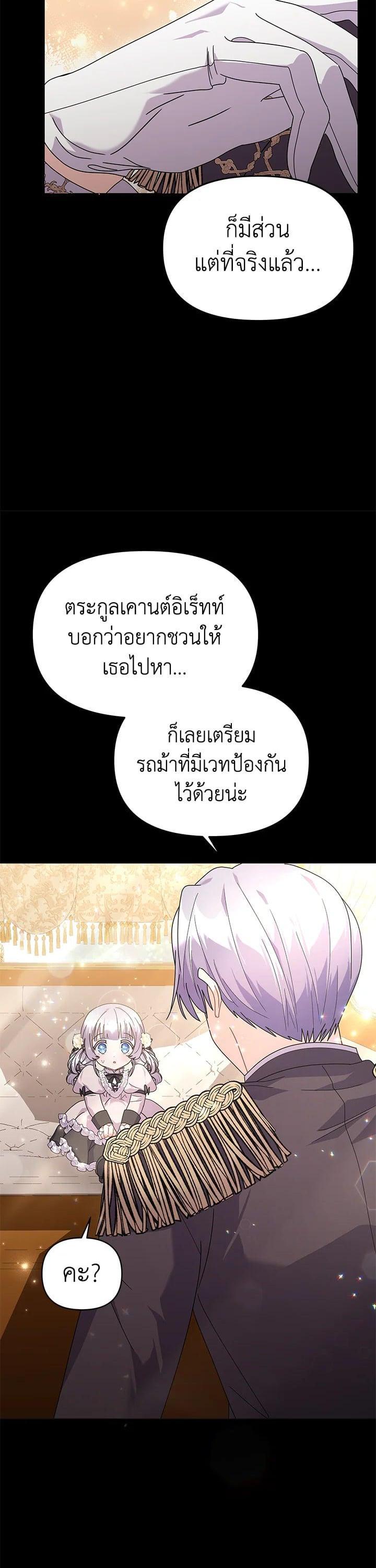 Manga-lc-com อ่านมังงะ อ่านการ์ตูน ออนไลน์ ฟรี The Little Landlady ตอนที่ 1 2 3 4 5 6 7 8 9 10 11 12 13 14 ฟรี ไม่มีโฆษณา Manga-lc - อ่าน มังงะ อ่าน การ์ตูน ออนไลน์ อ่านมังงะ ฟรี