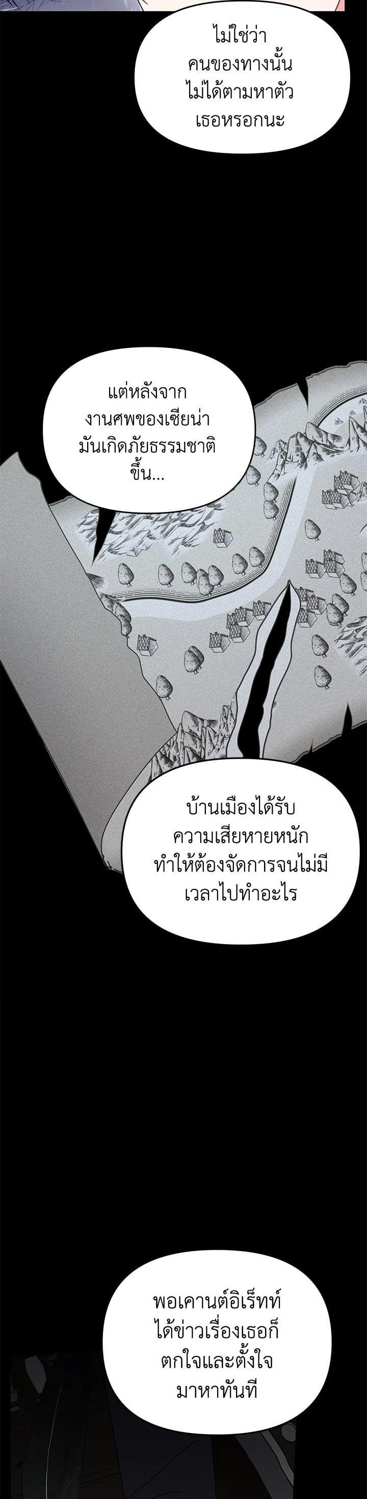 Manga-lc-com อ่านมังงะ อ่านการ์ตูน ออนไลน์ ฟรี The Little Landlady ตอนที่ 1 2 3 4 5 6 7 8 9 10 11 12 13 14 ฟรี ไม่มีโฆษณา Manga-lc - อ่าน มังงะ อ่าน การ์ตูน ออนไลน์ อ่านมังงะ ฟรี