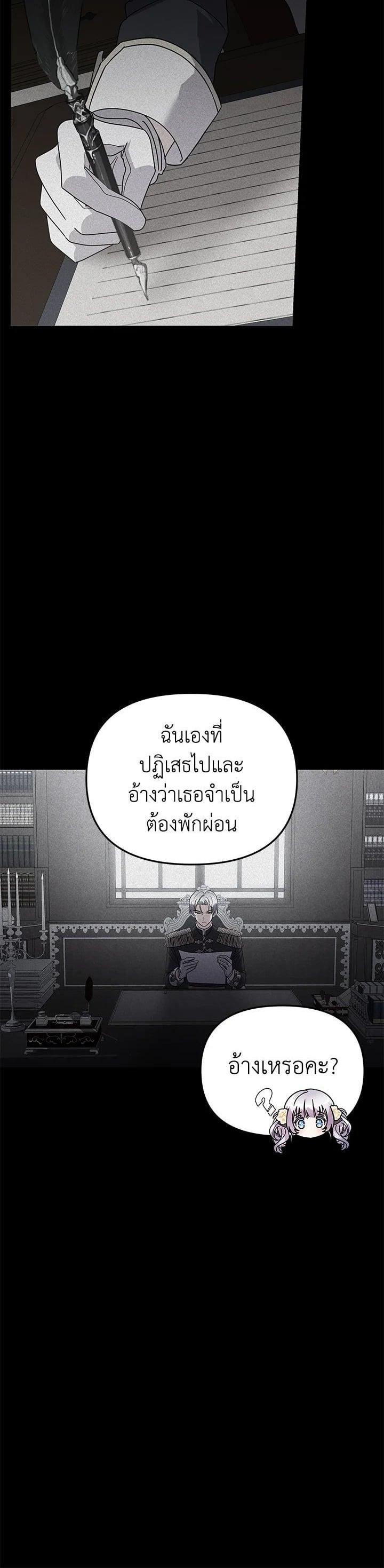 Manga-lc-com อ่านมังงะ อ่านการ์ตูน ออนไลน์ ฟรี The Little Landlady ตอนที่ 1 2 3 4 5 6 7 8 9 10 11 12 13 14 ฟรี ไม่มีโฆษณา Manga-lc - อ่าน มังงะ อ่าน การ์ตูน ออนไลน์ อ่านมังงะ ฟรี