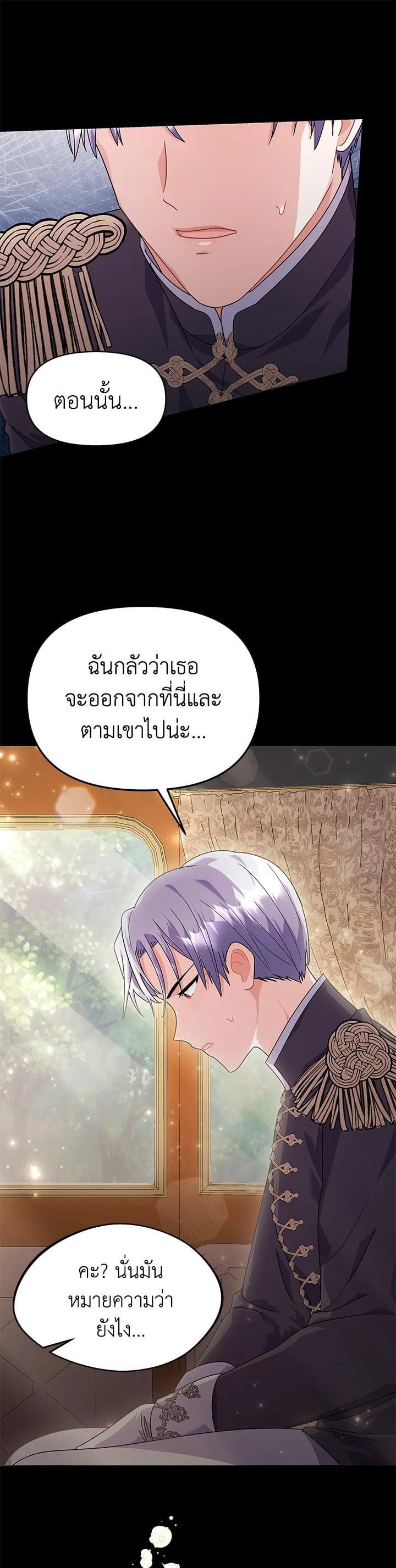 Manga-lc-com อ่านมังงะ อ่านการ์ตูน ออนไลน์ ฟรี The Little Landlady ตอนที่ 1 2 3 4 5 6 7 8 9 10 11 12 13 14 ฟรี ไม่มีโฆษณา Manga-lc - อ่าน มังงะ อ่าน การ์ตูน ออนไลน์ อ่านมังงะ ฟรี