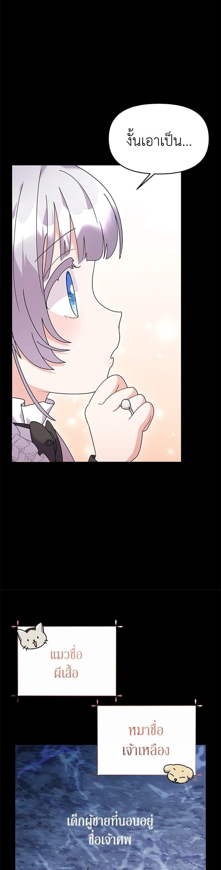 Manga-lc-com อ่านมังงะ อ่านการ์ตูน ออนไลน์ ฟรี The Little Landlady ตอนที่ 1 2 3 4 5 6 7 8 9 10 11 12 13 14 ฟรี ไม่มีโฆษณา Manga-lc - อ่าน มังงะ อ่าน การ์ตูน ออนไลน์ อ่านมังงะ ฟรี