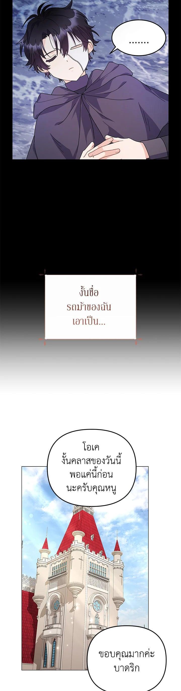 Manga-lc-com อ่านมังงะ อ่านการ์ตูน ออนไลน์ ฟรี The Little Landlady ตอนที่ 1 2 3 4 5 6 7 8 9 10 11 12 13 14 ฟรี ไม่มีโฆษณา Manga-lc - อ่าน มังงะ อ่าน การ์ตูน ออนไลน์ อ่านมังงะ ฟรี