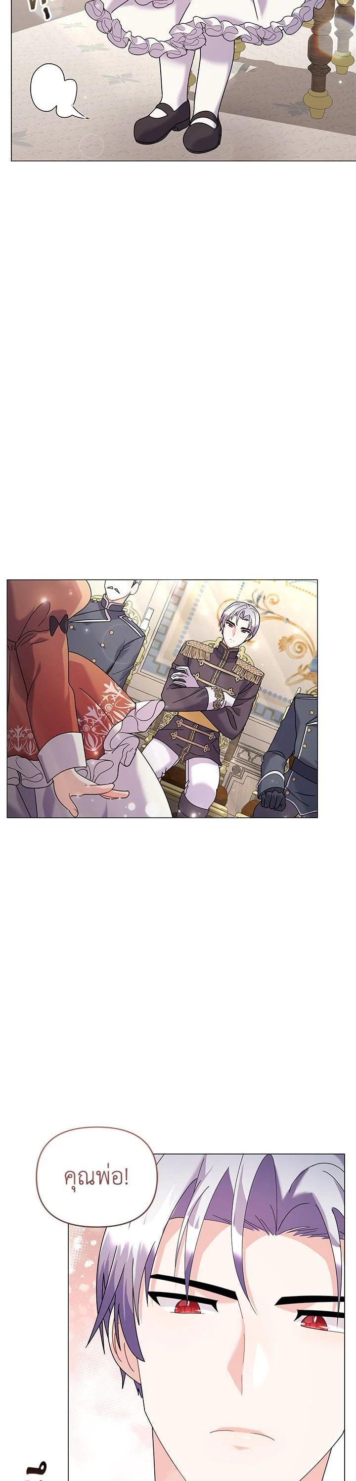 Manga-lc-com อ่านมังงะ อ่านการ์ตูน ออนไลน์ ฟรี The Little Landlady ตอนที่ 1 2 3 4 5 6 7 8 9 10 11 12 13 14 ฟรี ไม่มีโฆษณา Manga-lc - อ่าน มังงะ อ่าน การ์ตูน ออนไลน์ อ่านมังงะ ฟรี