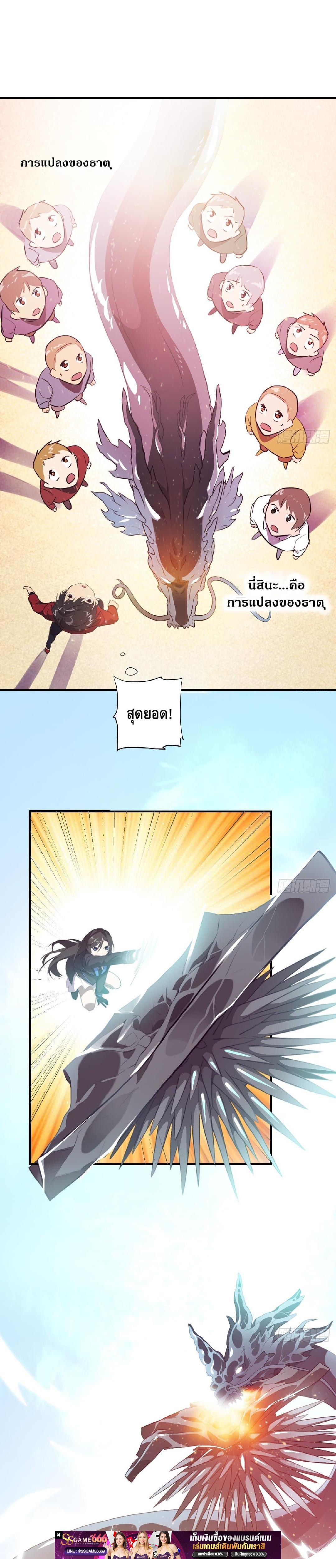 Manga-lc-com อ่านมังงะ อ่านการ์ตูน ออนไลน์ ฟรี HighEnergyStr ตอนที่ 1 2 3 4 5 6 7 8 9 10 11 12 13 14 ฟรี ไม่มีโฆษณา Manga-lc - อ่าน มังงะ อ่าน การ์ตูน ออนไลน์ อ่านมังงะ ฟรี