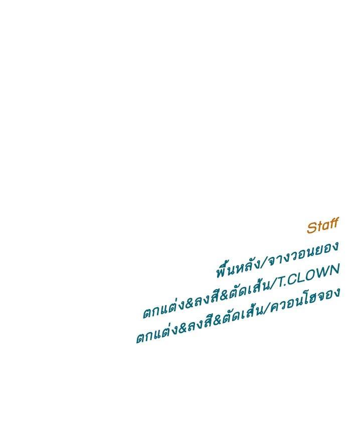 Manga-lc-com อ่านมังงะ อ่านการ์ตูน ออนไลน์ ฟรี Weak Hero ตอนที่ 1 2 3 4 5 6 7 8 9 10 11 12 13 14 ฟรี ไม่มีโฆษณา Manga-lc - อ่าน มังงะ อ่าน การ์ตูน ออนไลน์ อ่านมังงะ ฟรี