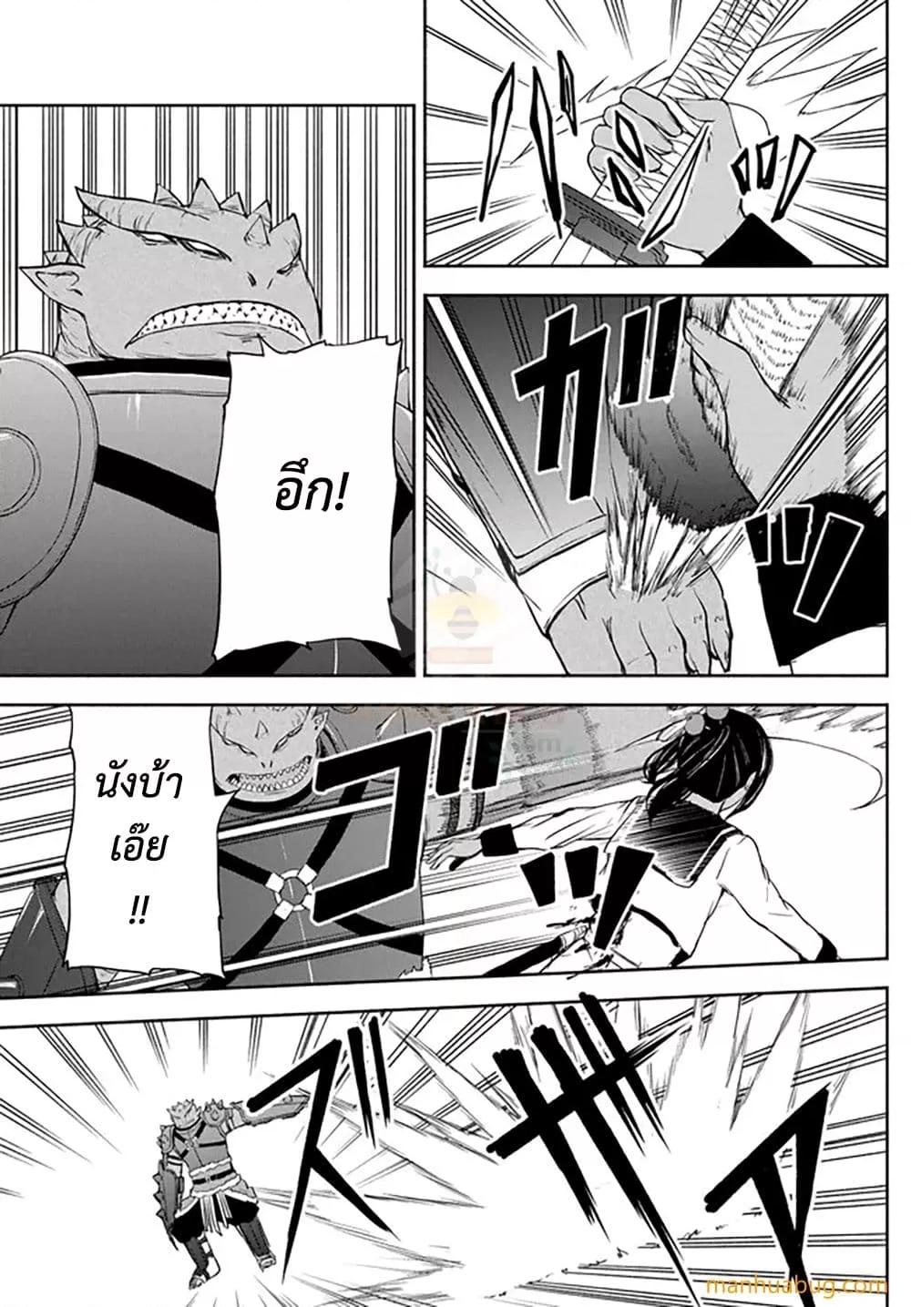 Manga-lc-com อ่านมังงะ อ่านการ์ตูน ออนไลน์ ฟรี ISEKAIKADOMUS ตอนที่ 1 2 3 4 5 6 7 8 9 10 11 12 13 14 ฟรี ไม่มีโฆษณา Manga-lc - อ่าน มังงะ อ่าน การ์ตูน ออนไลน์ อ่านมังงะ ฟรี