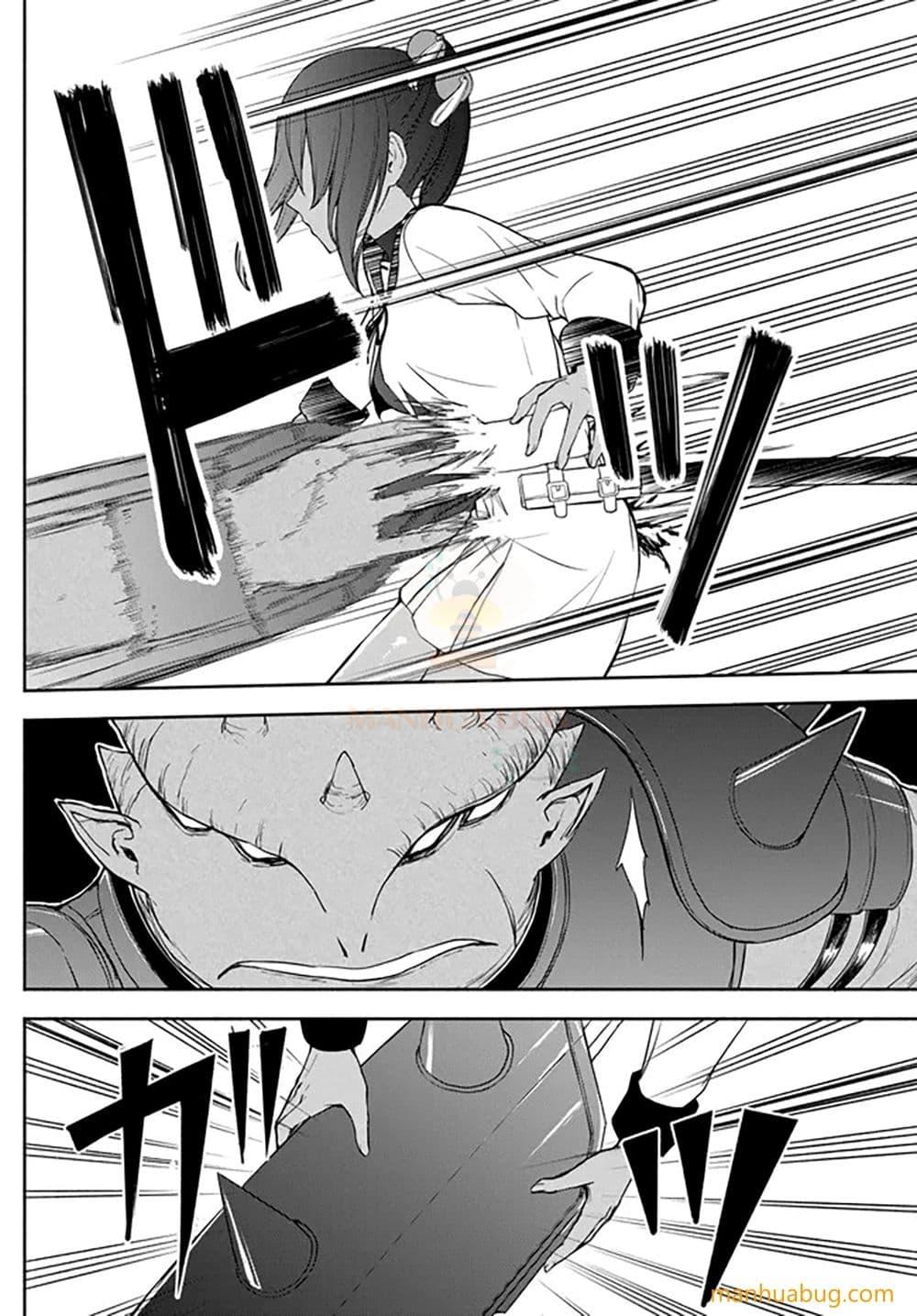 Manga-lc-com อ่านมังงะ อ่านการ์ตูน ออนไลน์ ฟรี ISEKAIKADOMUS ตอนที่ 1 2 3 4 5 6 7 8 9 10 11 12 13 14 ฟรี ไม่มีโฆษณา Manga-lc - อ่าน มังงะ อ่าน การ์ตูน ออนไลน์ อ่านมังงะ ฟรี