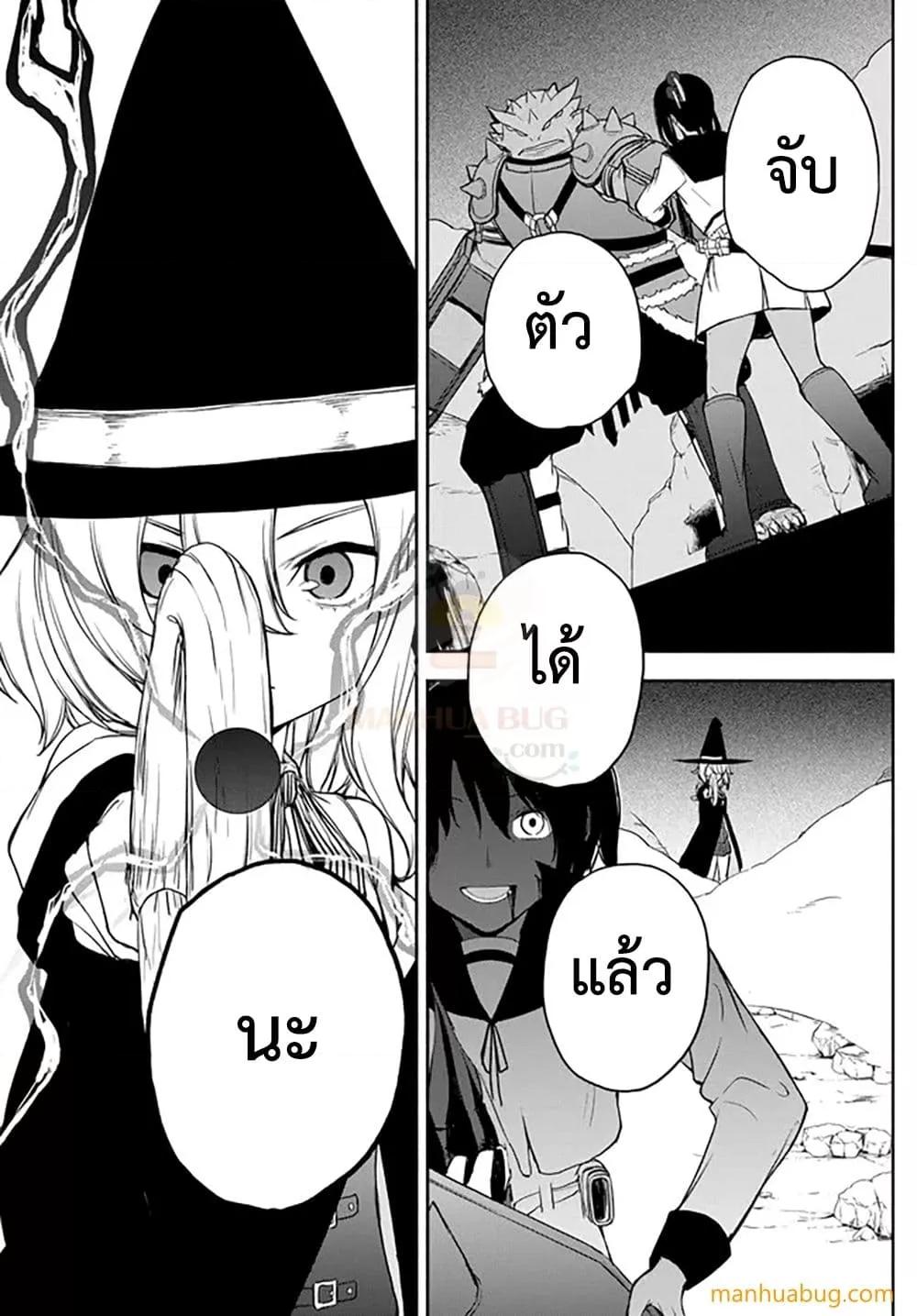 Manga-lc-com อ่านมังงะ อ่านการ์ตูน ออนไลน์ ฟรี ISEKAIKADOMUS ตอนที่ 1 2 3 4 5 6 7 8 9 10 11 12 13 14 ฟรี ไม่มีโฆษณา Manga-lc - อ่าน มังงะ อ่าน การ์ตูน ออนไลน์ อ่านมังงะ ฟรี