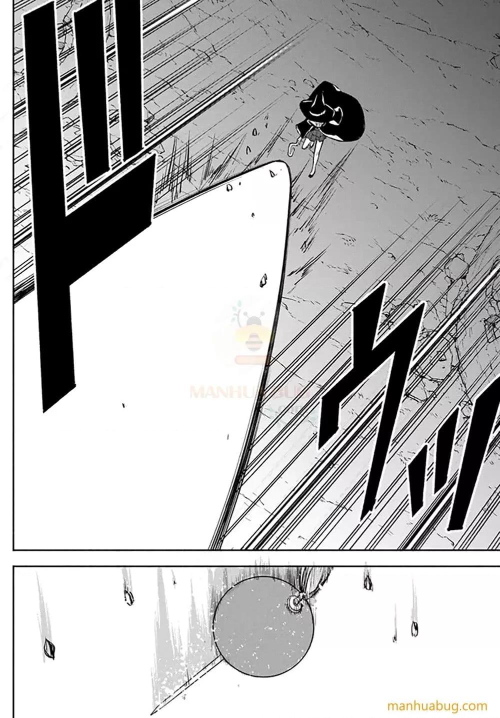 Manga-lc-com อ่านมังงะ อ่านการ์ตูน ออนไลน์ ฟรี ISEKAIKADOMUS ตอนที่ 1 2 3 4 5 6 7 8 9 10 11 12 13 14 ฟรี ไม่มีโฆษณา Manga-lc - อ่าน มังงะ อ่าน การ์ตูน ออนไลน์ อ่านมังงะ ฟรี