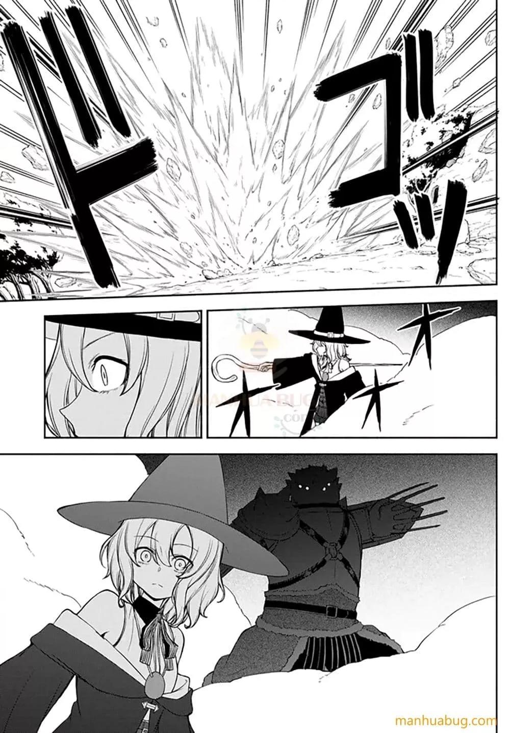 Manga-lc-com อ่านมังงะ อ่านการ์ตูน ออนไลน์ ฟรี ISEKAIKADOMUS ตอนที่ 1 2 3 4 5 6 7 8 9 10 11 12 13 14 ฟรี ไม่มีโฆษณา Manga-lc - อ่าน มังงะ อ่าน การ์ตูน ออนไลน์ อ่านมังงะ ฟรี