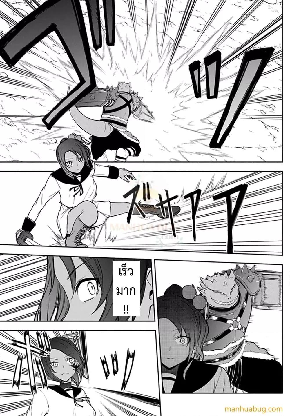 Manga-lc-com อ่านมังงะ อ่านการ์ตูน ออนไลน์ ฟรี ISEKAIKADOMUS ตอนที่ 1 2 3 4 5 6 7 8 9 10 11 12 13 14 ฟรี ไม่มีโฆษณา Manga-lc - อ่าน มังงะ อ่าน การ์ตูน ออนไลน์ อ่านมังงะ ฟรี