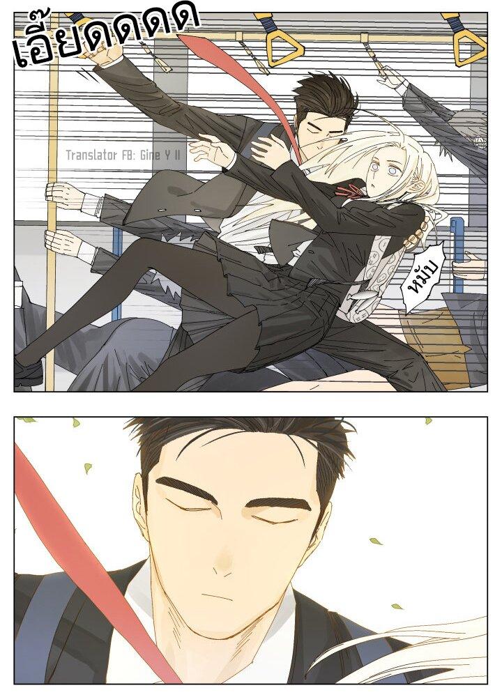 Manga-lc-com อ่านมังงะ อ่านการ์ตูน ออนไลน์ ฟรี Nan Hao & Shang Feng ตอนที่ 1 2 3 4 5 6 7 8 9 10 11 12 13 14 ฟรี ไม่มีโฆษณา Manga-lc - อ่าน มังงะ อ่าน การ์ตูน ออนไลน์ อ่านมังงะ ฟรี