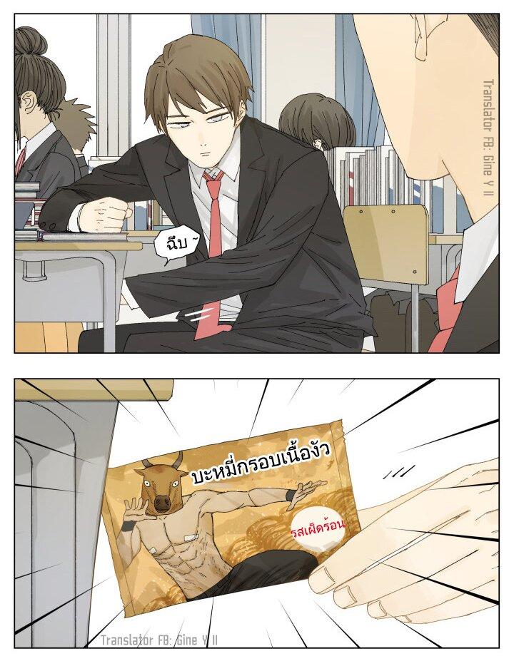 Manga-lc-com อ่านมังงะ อ่านการ์ตูน ออนไลน์ ฟรี Nan Hao & Shang Feng ตอนที่ 1 2 3 4 5 6 7 8 9 10 11 12 13 14 ฟรี ไม่มีโฆษณา Manga-lc - อ่าน มังงะ อ่าน การ์ตูน ออนไลน์ อ่านมังงะ ฟรี