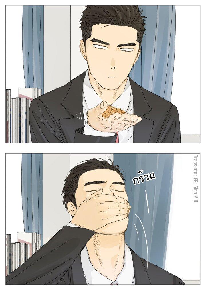 Manga-lc-com อ่านมังงะ อ่านการ์ตูน ออนไลน์ ฟรี Nan Hao & Shang Feng ตอนที่ 1 2 3 4 5 6 7 8 9 10 11 12 13 14 ฟรี ไม่มีโฆษณา Manga-lc - อ่าน มังงะ อ่าน การ์ตูน ออนไลน์ อ่านมังงะ ฟรี