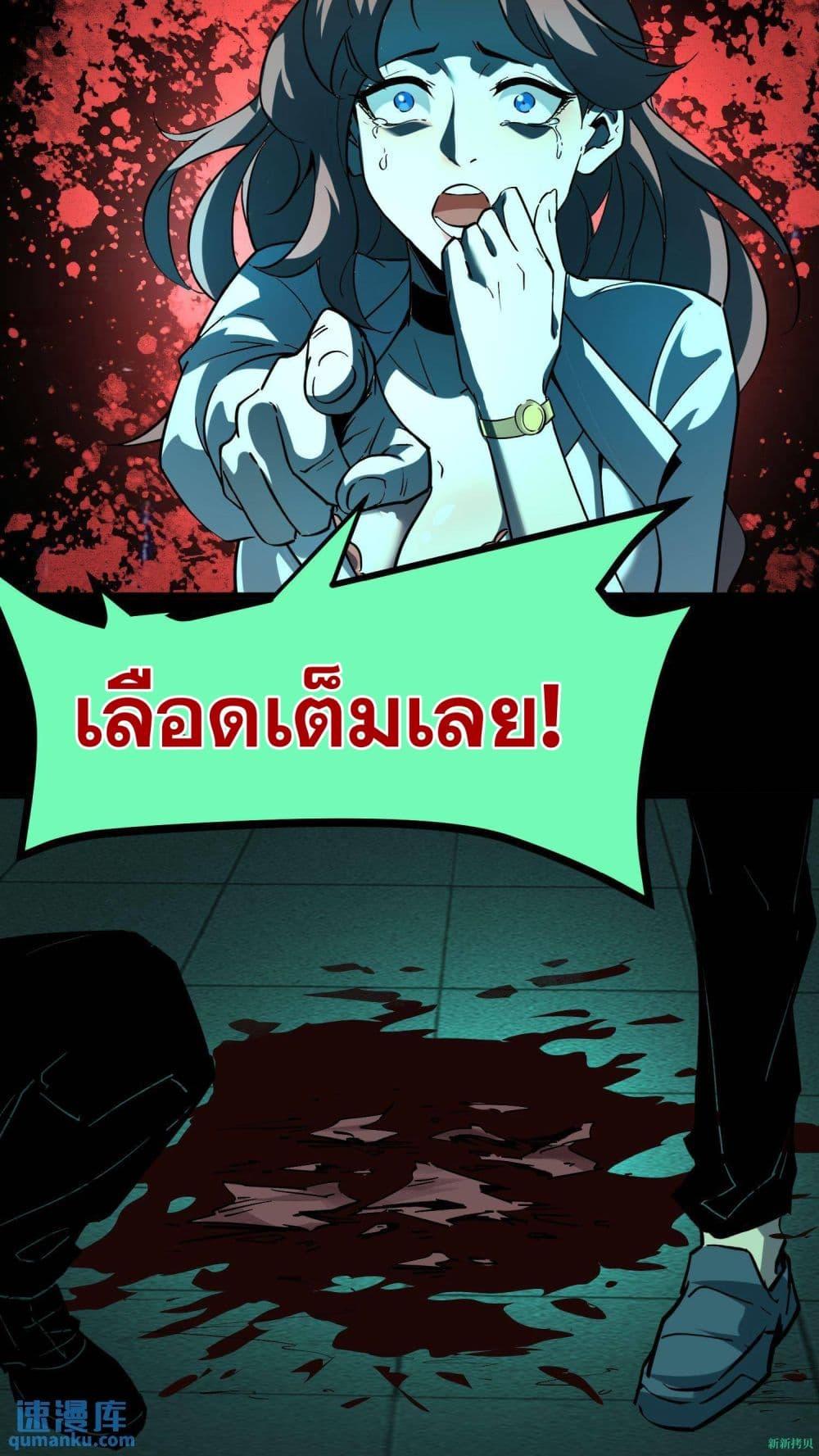 Manga-lc-com อ่านมังงะ อ่านการ์ตูน ออนไลน์ ฟรี WeirdandHard ตอนที่ 1 2 3 4 5 6 7 8 9 10 11 12 13 14 ฟรี ไม่มีโฆษณา Manga-lc - อ่าน มังงะ อ่าน การ์ตูน ออนไลน์ อ่านมังงะ ฟรี