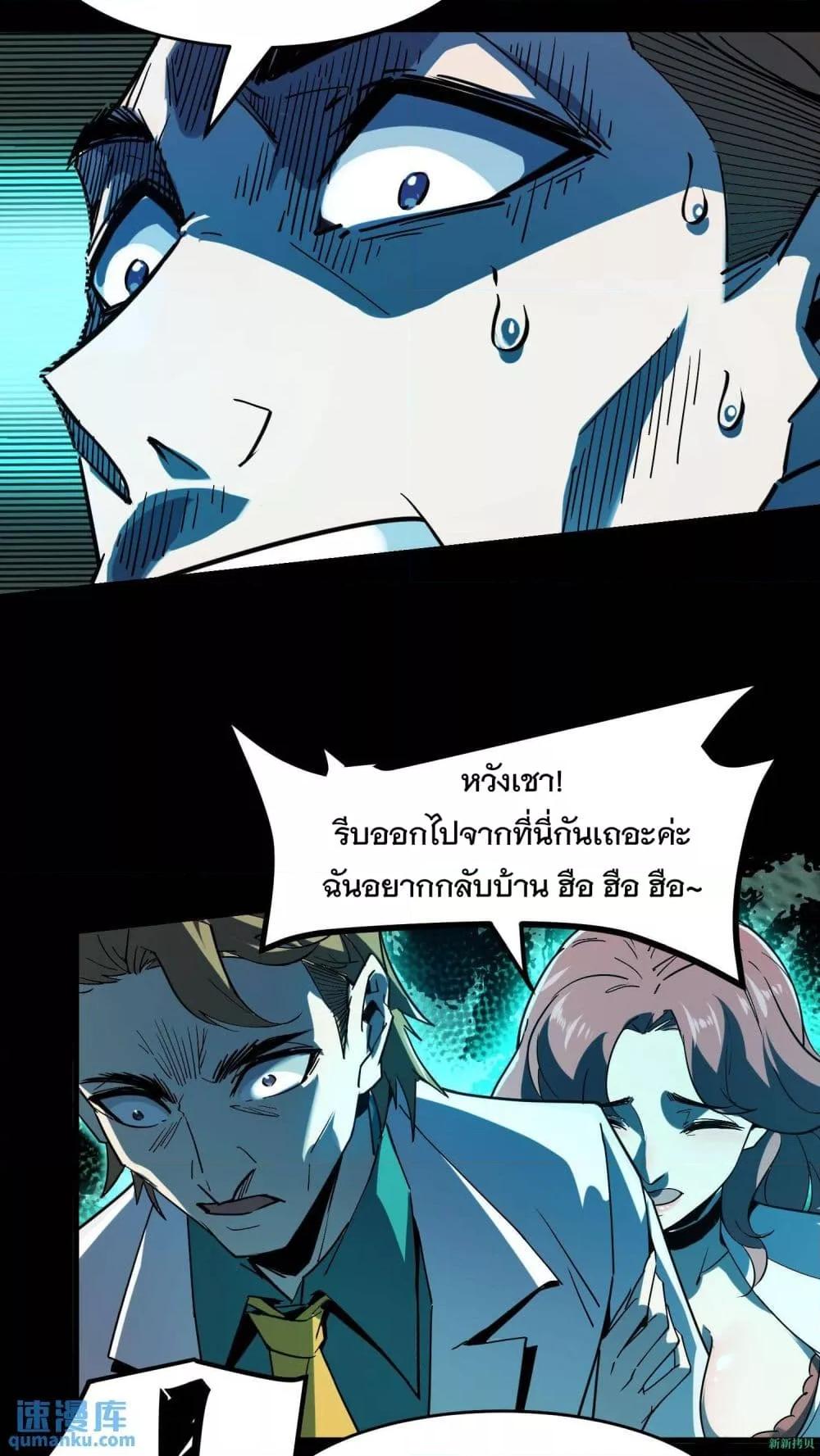 Manga-lc-com อ่านมังงะ อ่านการ์ตูน ออนไลน์ ฟรี WeirdandHard ตอนที่ 1 2 3 4 5 6 7 8 9 10 11 12 13 14 ฟรี ไม่มีโฆษณา Manga-lc - อ่าน มังงะ อ่าน การ์ตูน ออนไลน์ อ่านมังงะ ฟรี