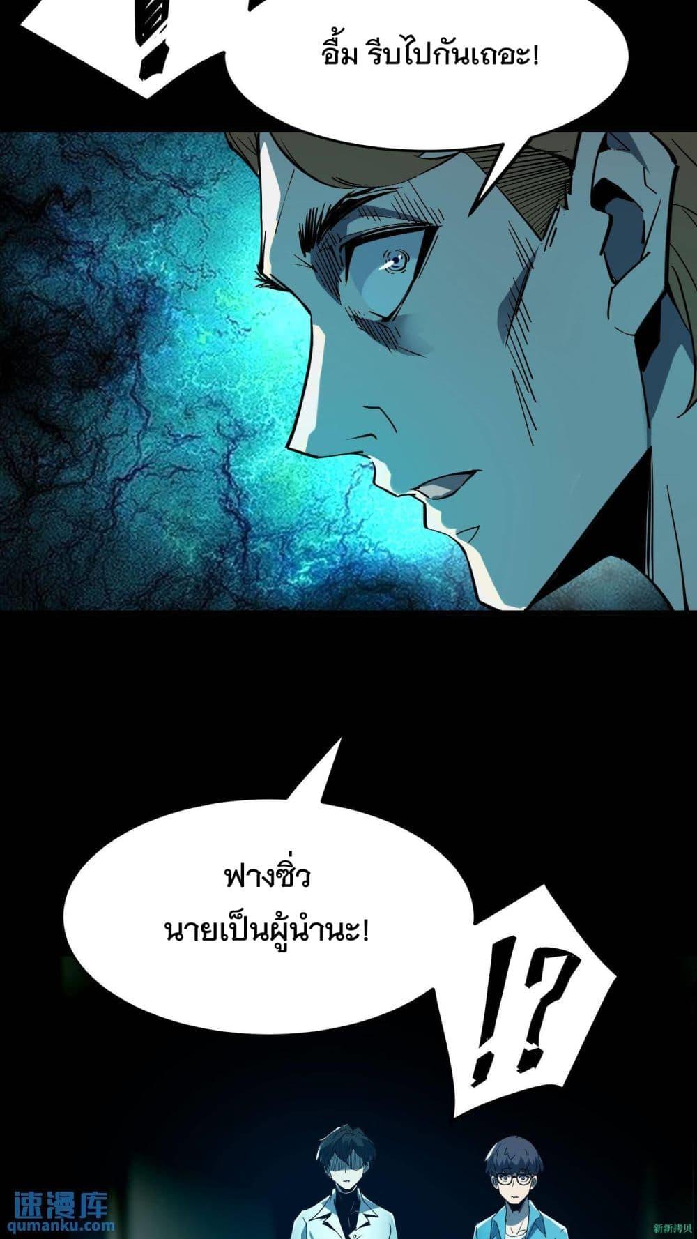 Manga-lc-com อ่านมังงะ อ่านการ์ตูน ออนไลน์ ฟรี WeirdandHard ตอนที่ 1 2 3 4 5 6 7 8 9 10 11 12 13 14 ฟรี ไม่มีโฆษณา Manga-lc - อ่าน มังงะ อ่าน การ์ตูน ออนไลน์ อ่านมังงะ ฟรี