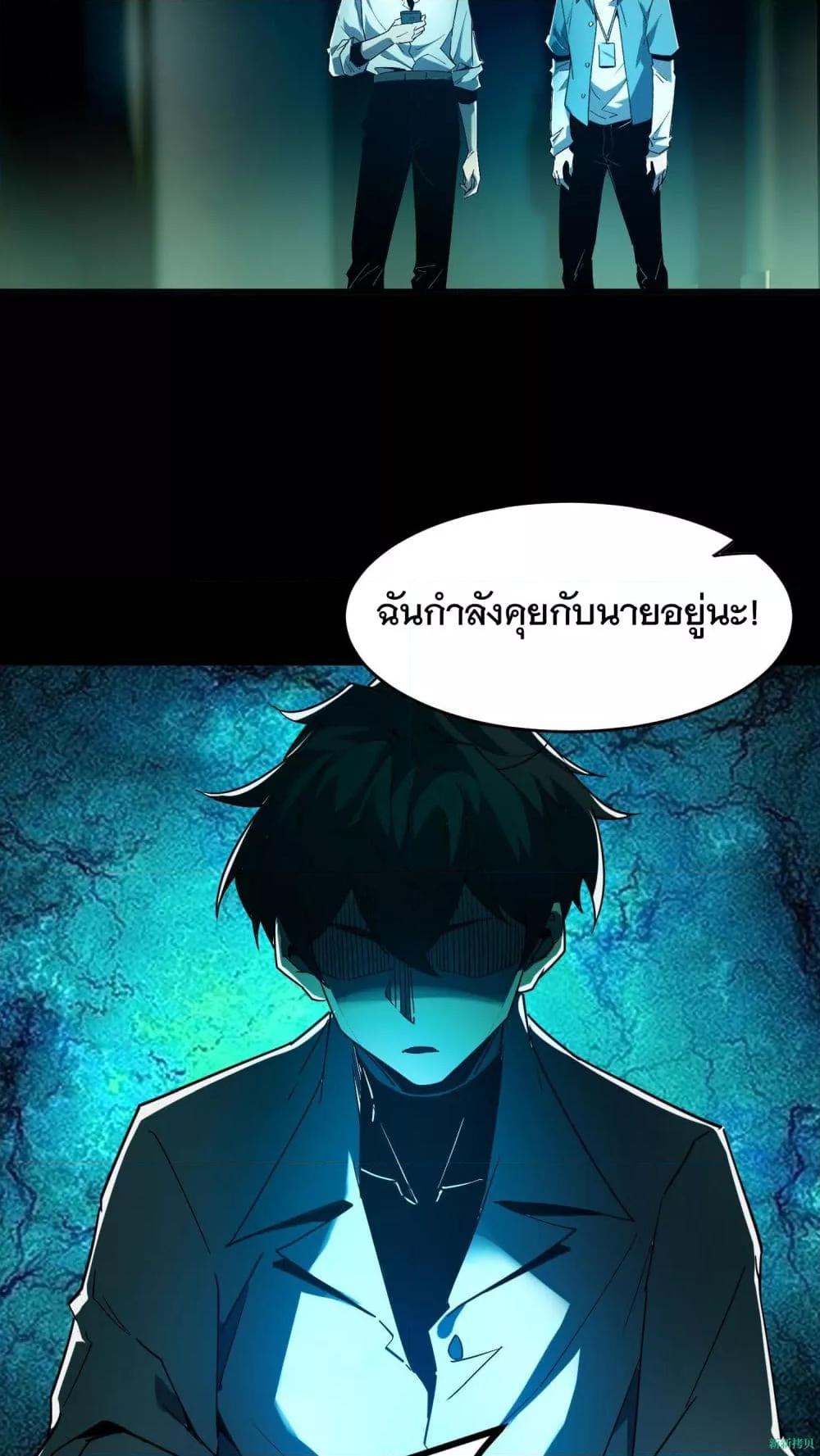 Manga-lc-com อ่านมังงะ อ่านการ์ตูน ออนไลน์ ฟรี WeirdandHard ตอนที่ 1 2 3 4 5 6 7 8 9 10 11 12 13 14 ฟรี ไม่มีโฆษณา Manga-lc - อ่าน มังงะ อ่าน การ์ตูน ออนไลน์ อ่านมังงะ ฟรี